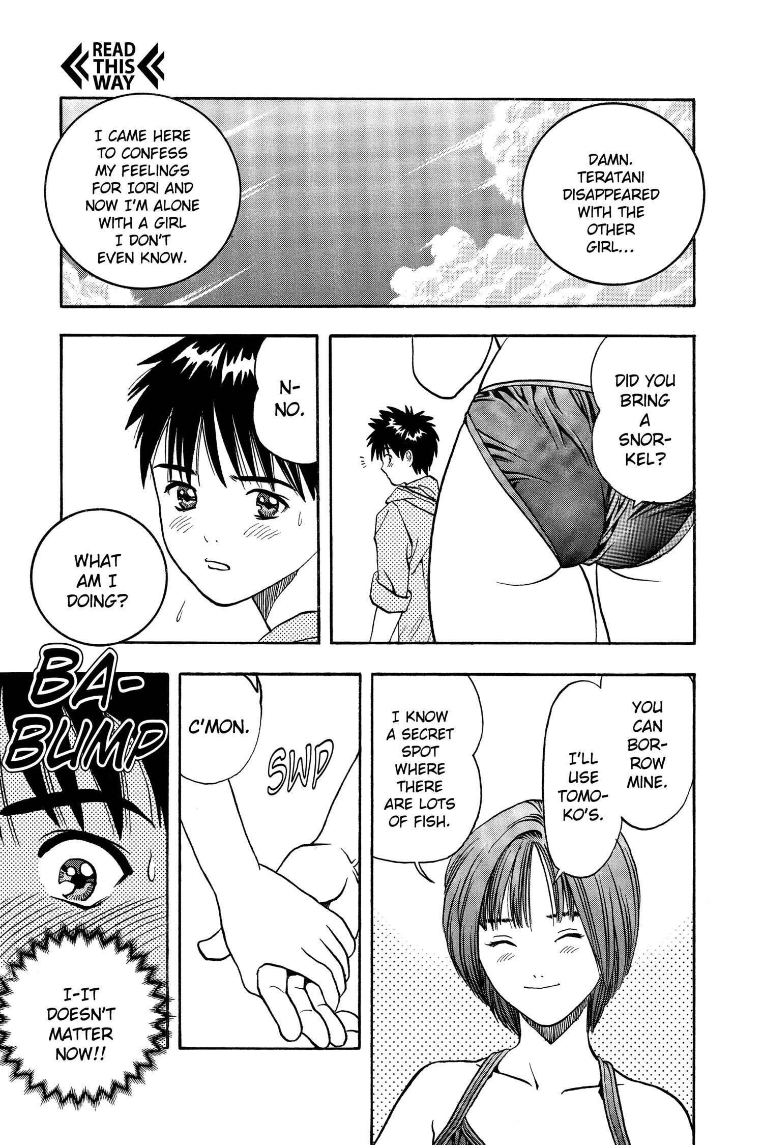 Read I-S chapter 18 image 12 on Lezhin