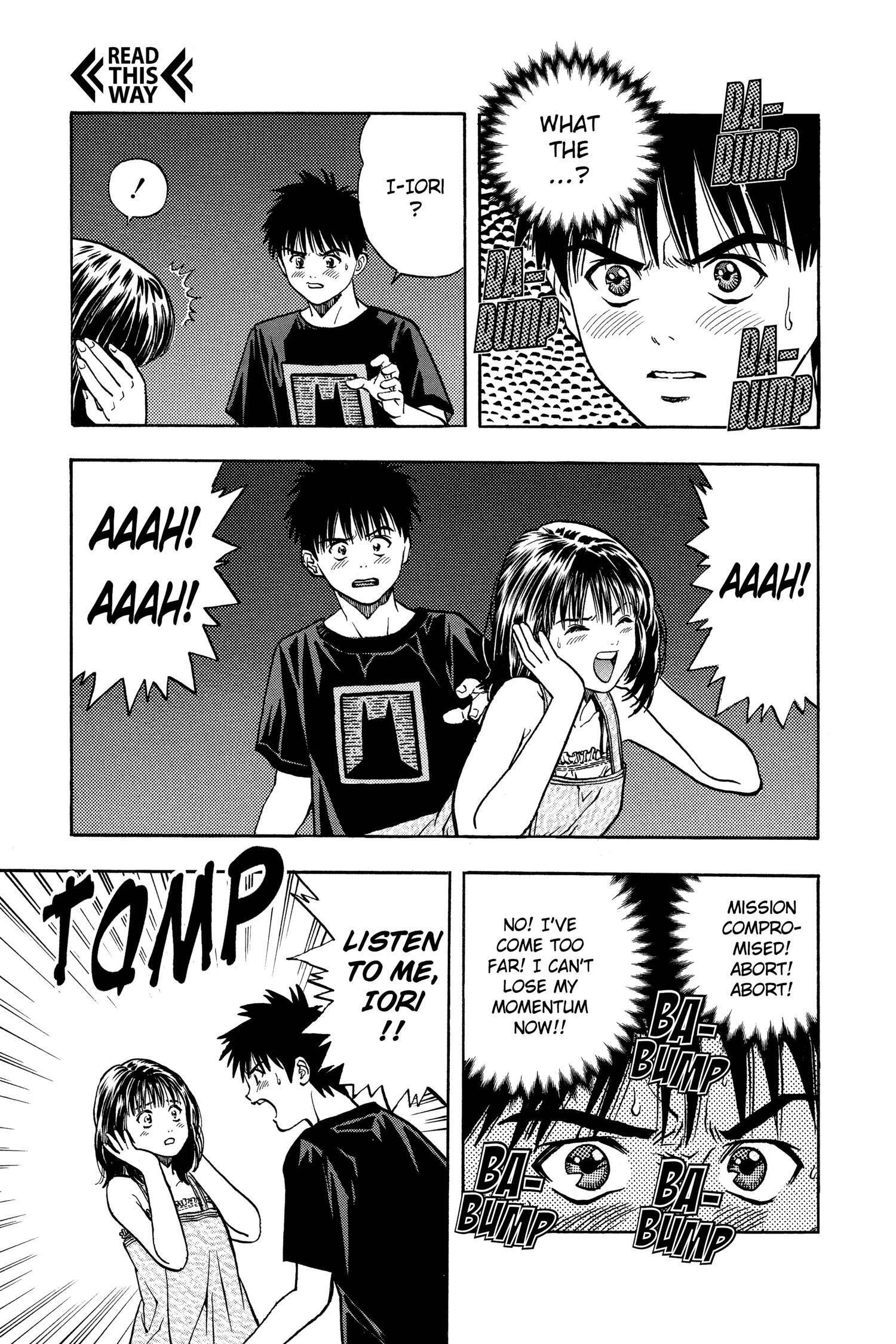 Read I-S chapter 18 image 6 on Lezhin