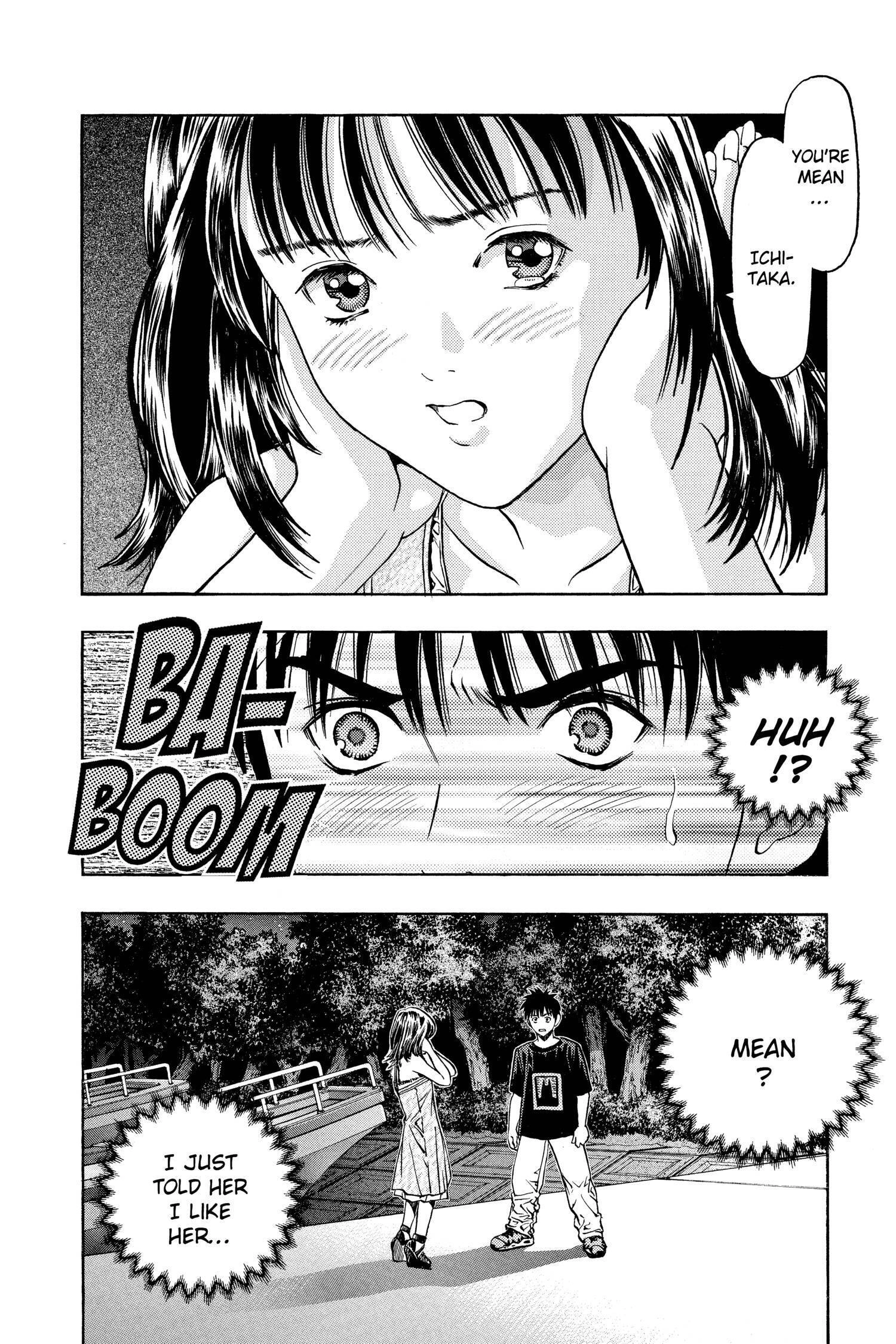 Read I-S chapter 18 image 7 on Lezhin
