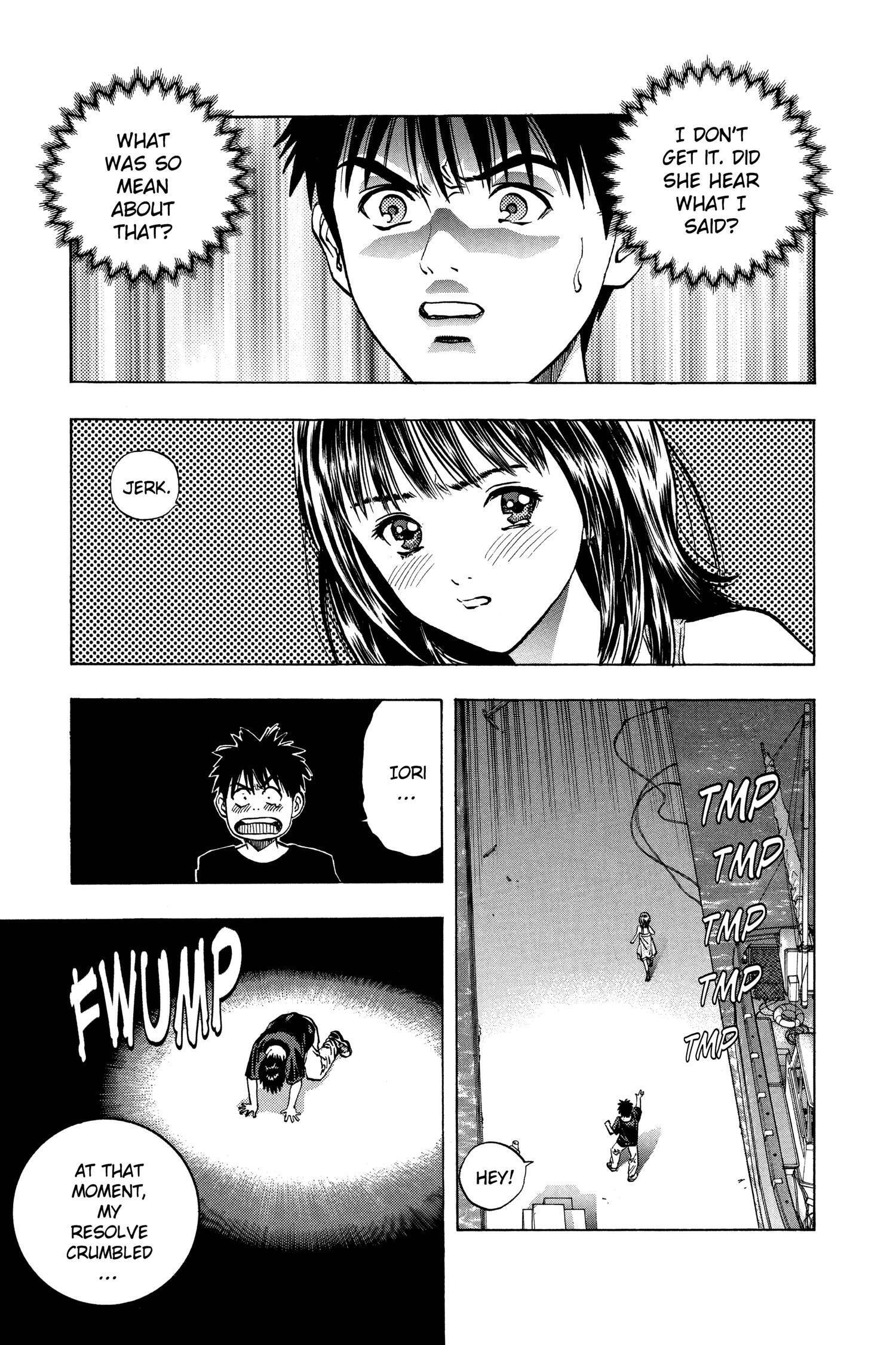 Read I-S chapter 18 image 8 on Lezhin