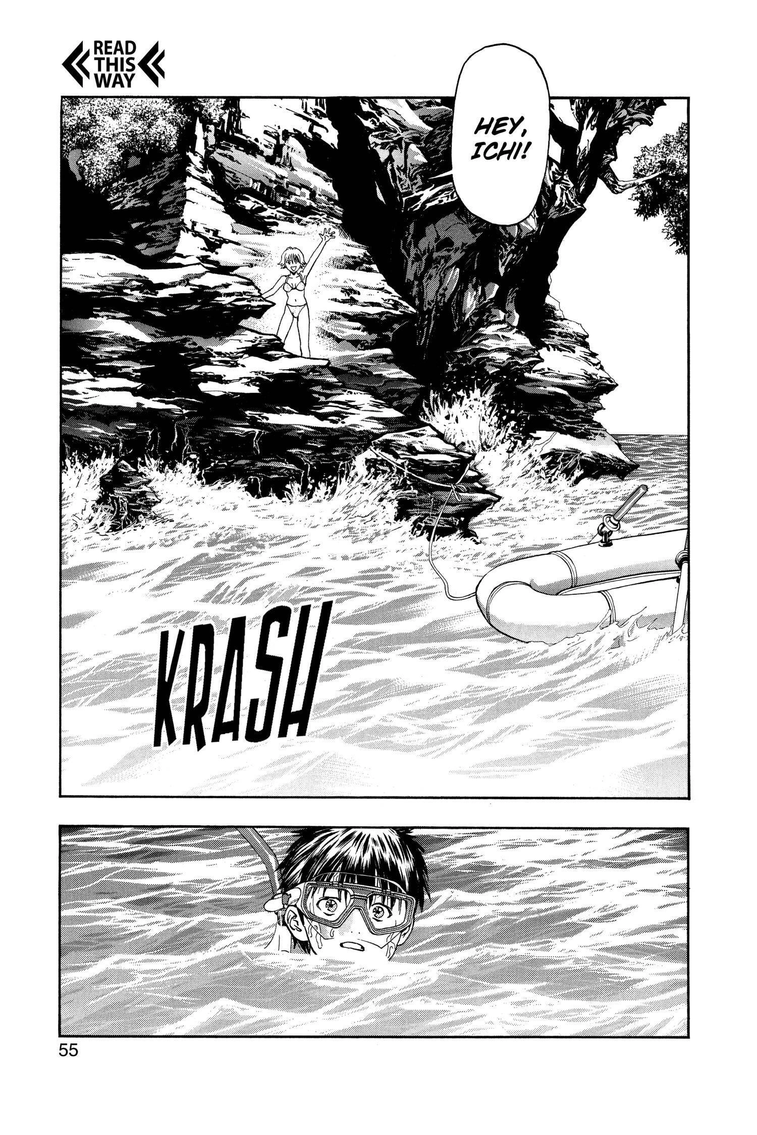 Read I-S chapter 19 image 10 on Lezhin
