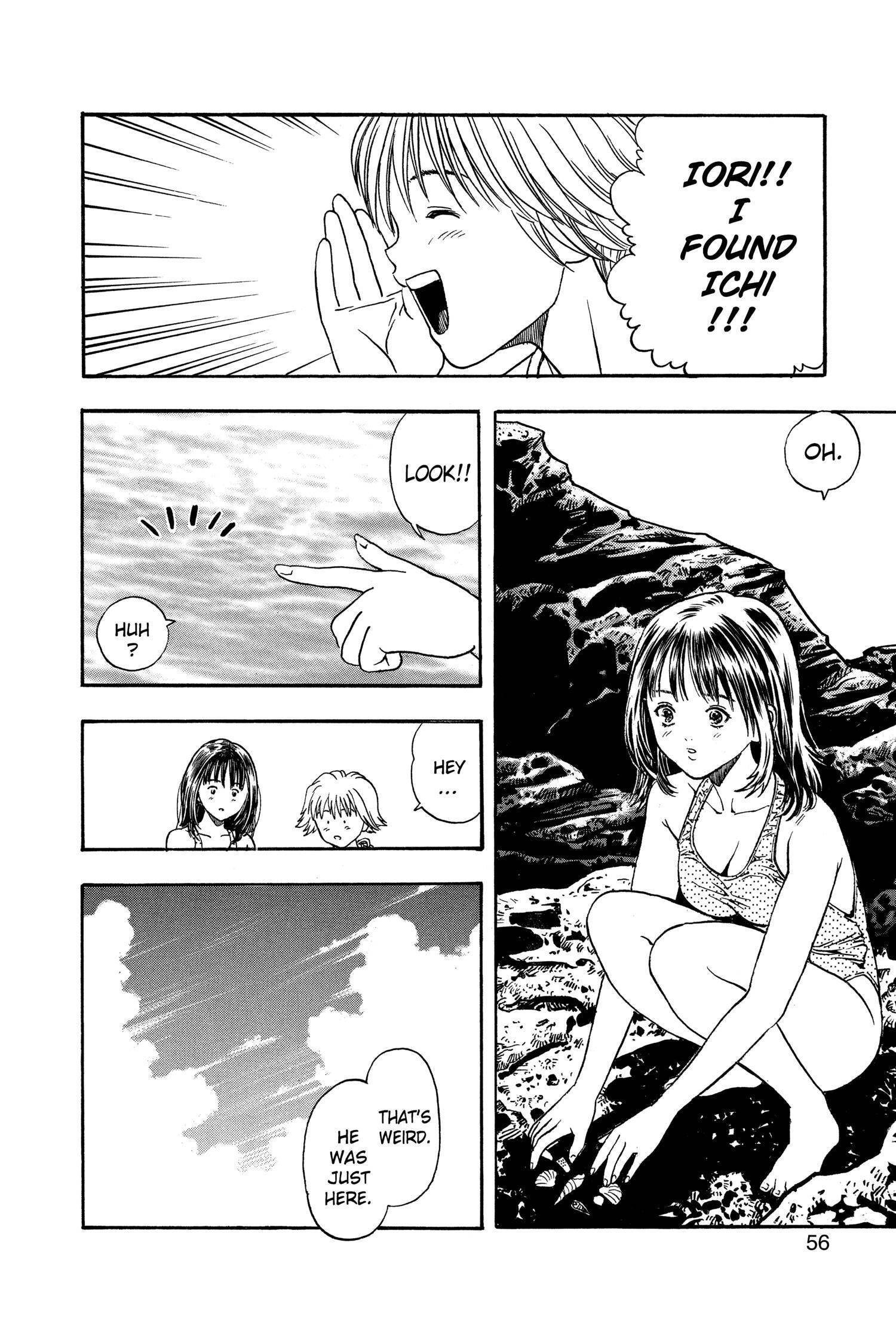 Read I-S chapter 19 image 11 on Lezhin