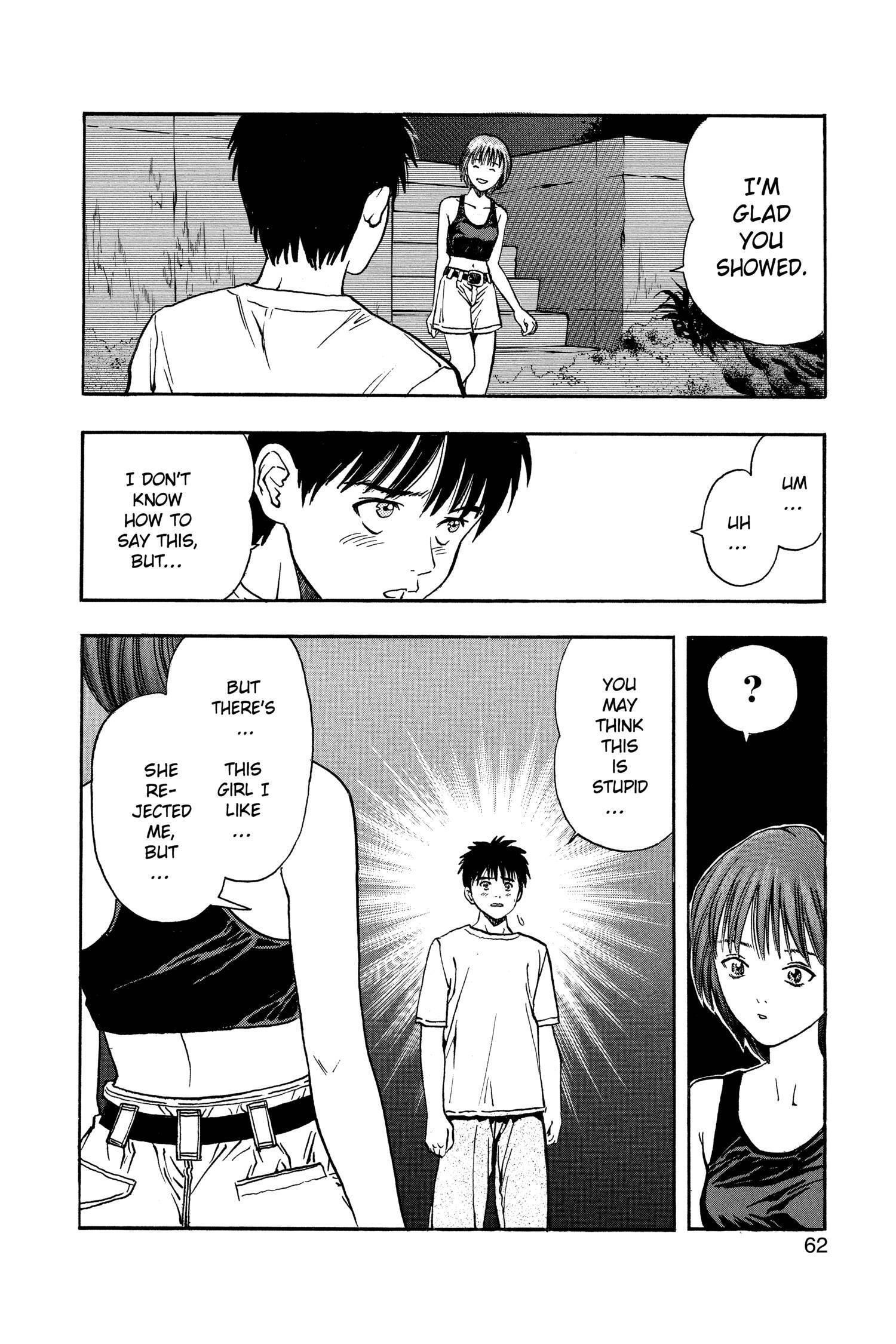 Read I-S chapter 19 image 16 on Lezhin