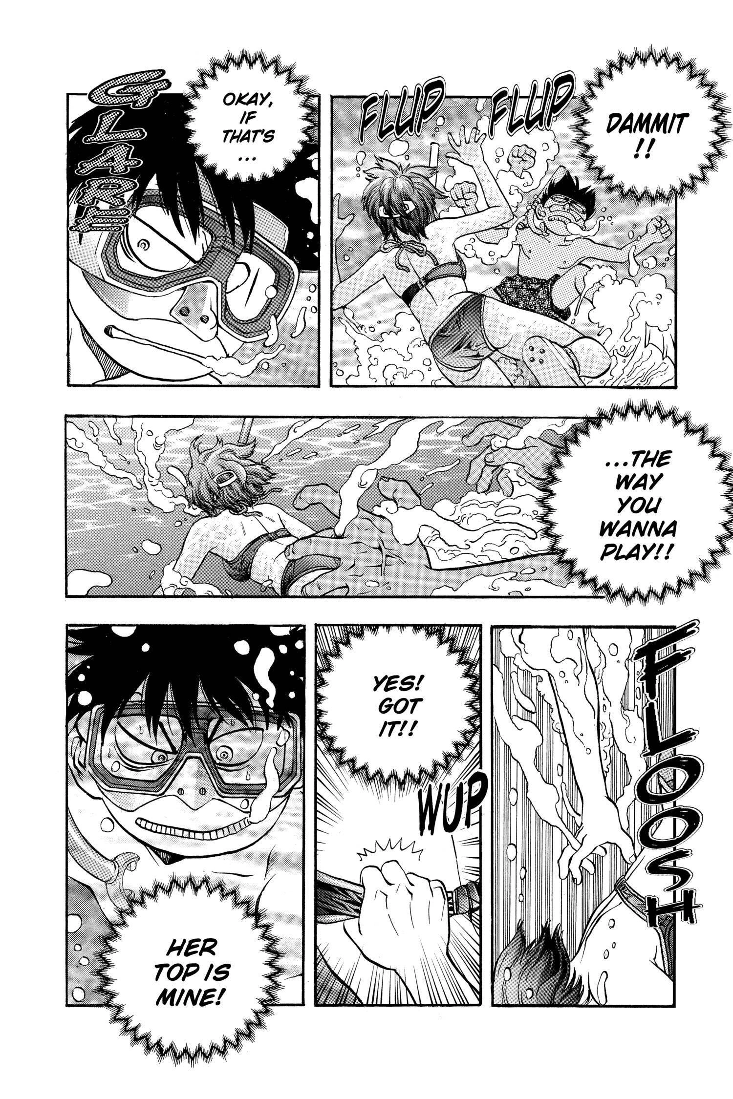Read I-S chapter 19 image 5 on Lezhin