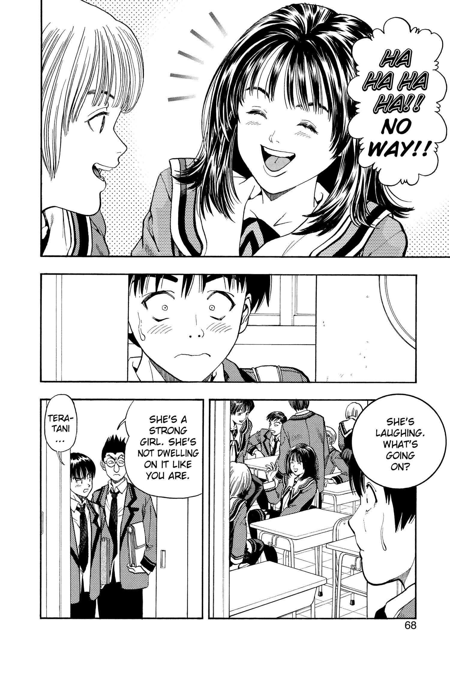 Read I-S chapter 2 image 10 on Lezhin