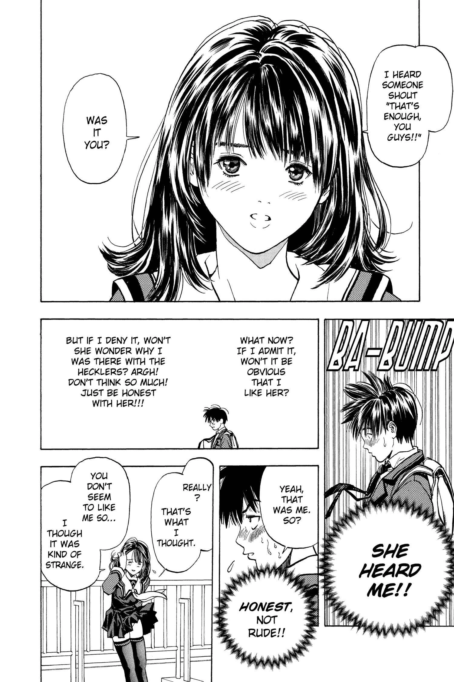 Read I-S chapter 2 image 16 on Lezhin