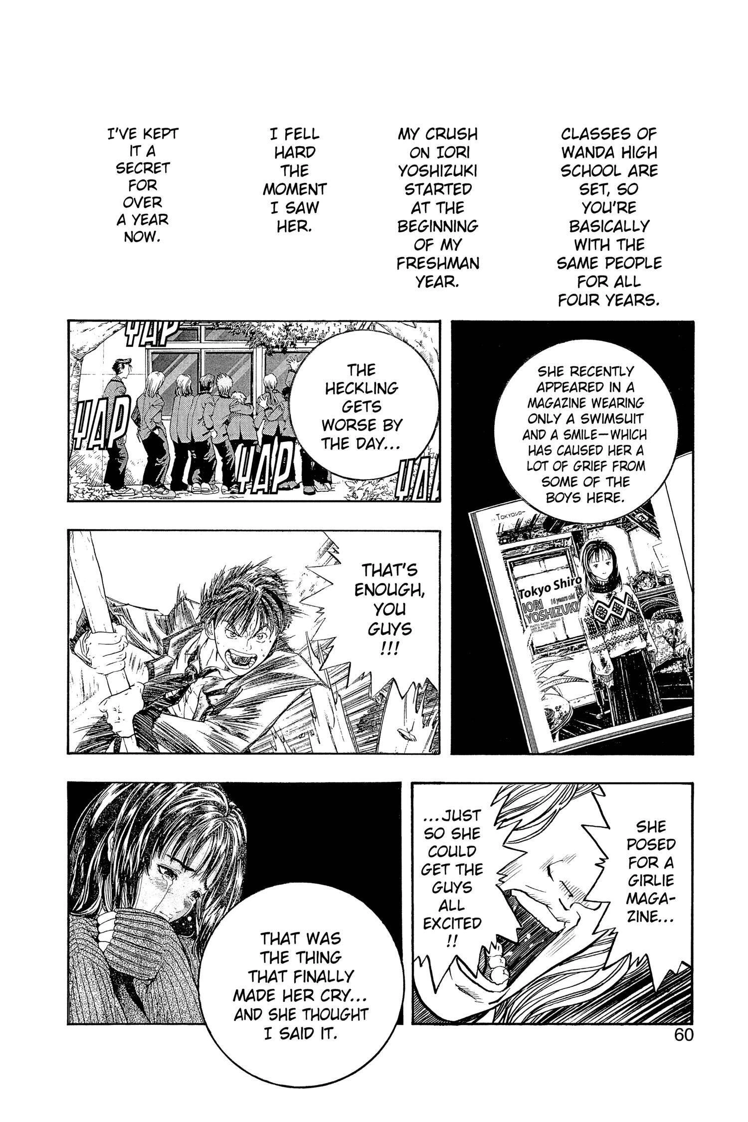 Read I-S chapter 2 image 2 on Lezhin