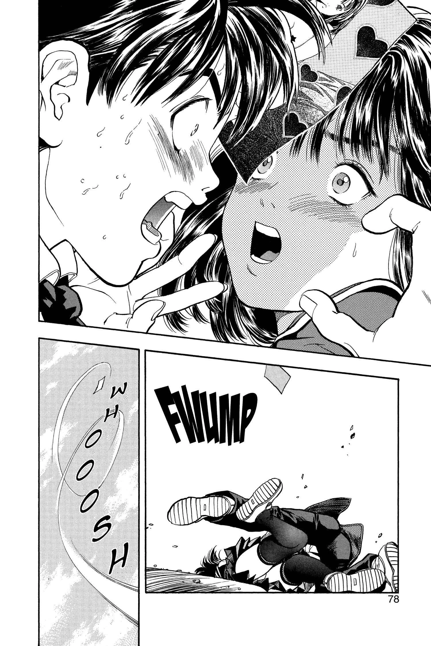 Read I-S chapter 2 image 20 on Lezhin