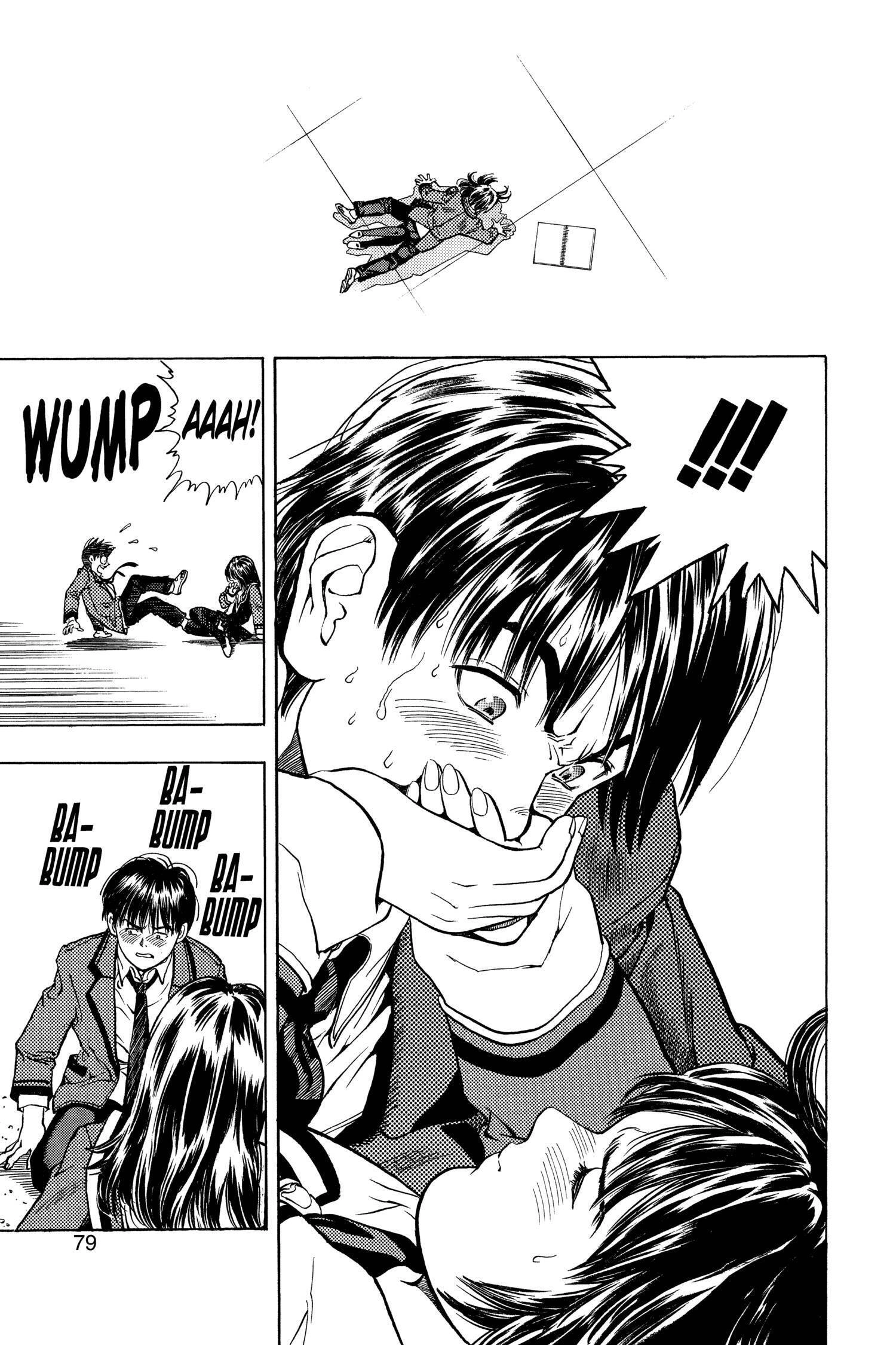 Read I-S chapter 2 image 21 on Lezhin