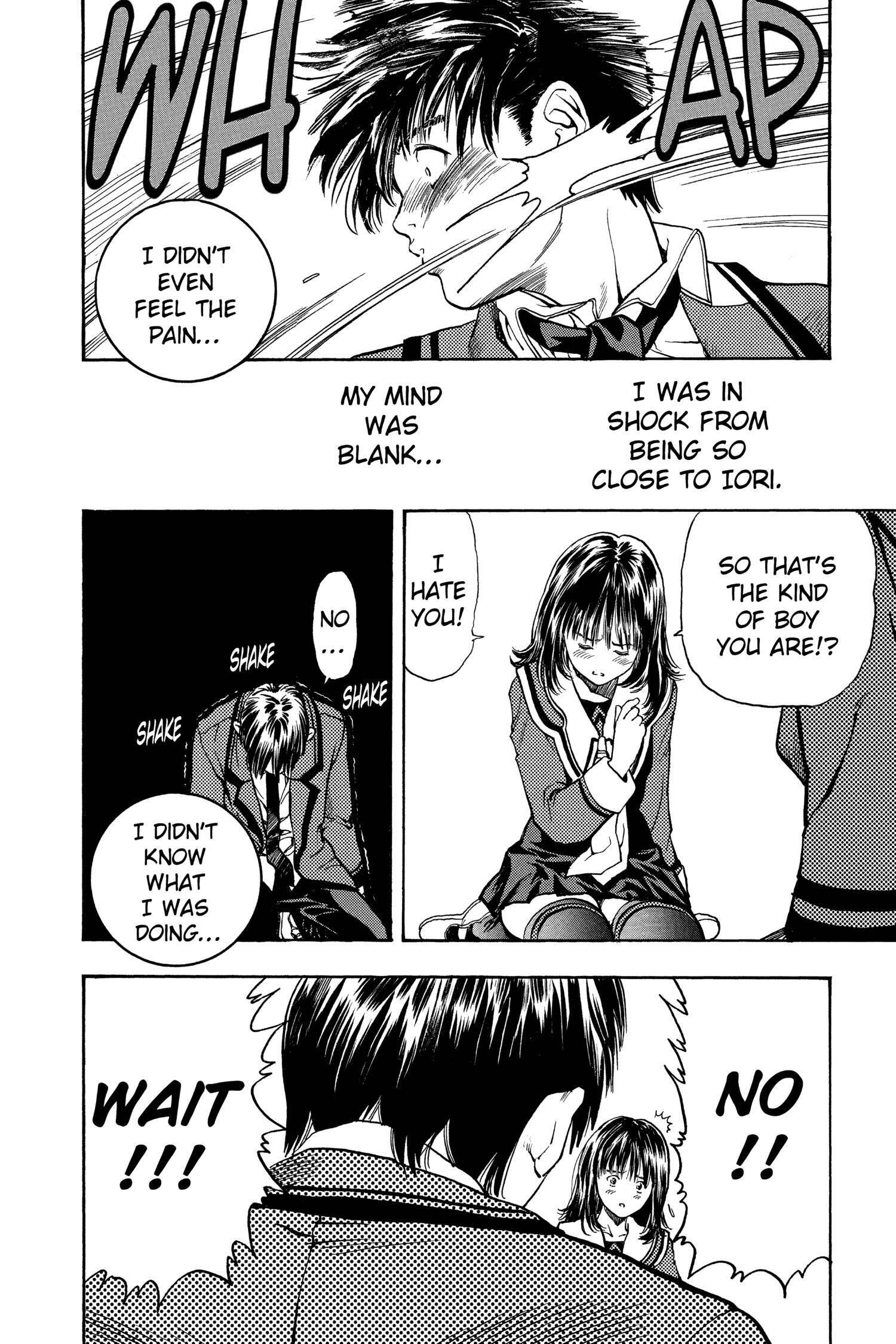 Read I-S chapter 2 image 22 on Lezhin