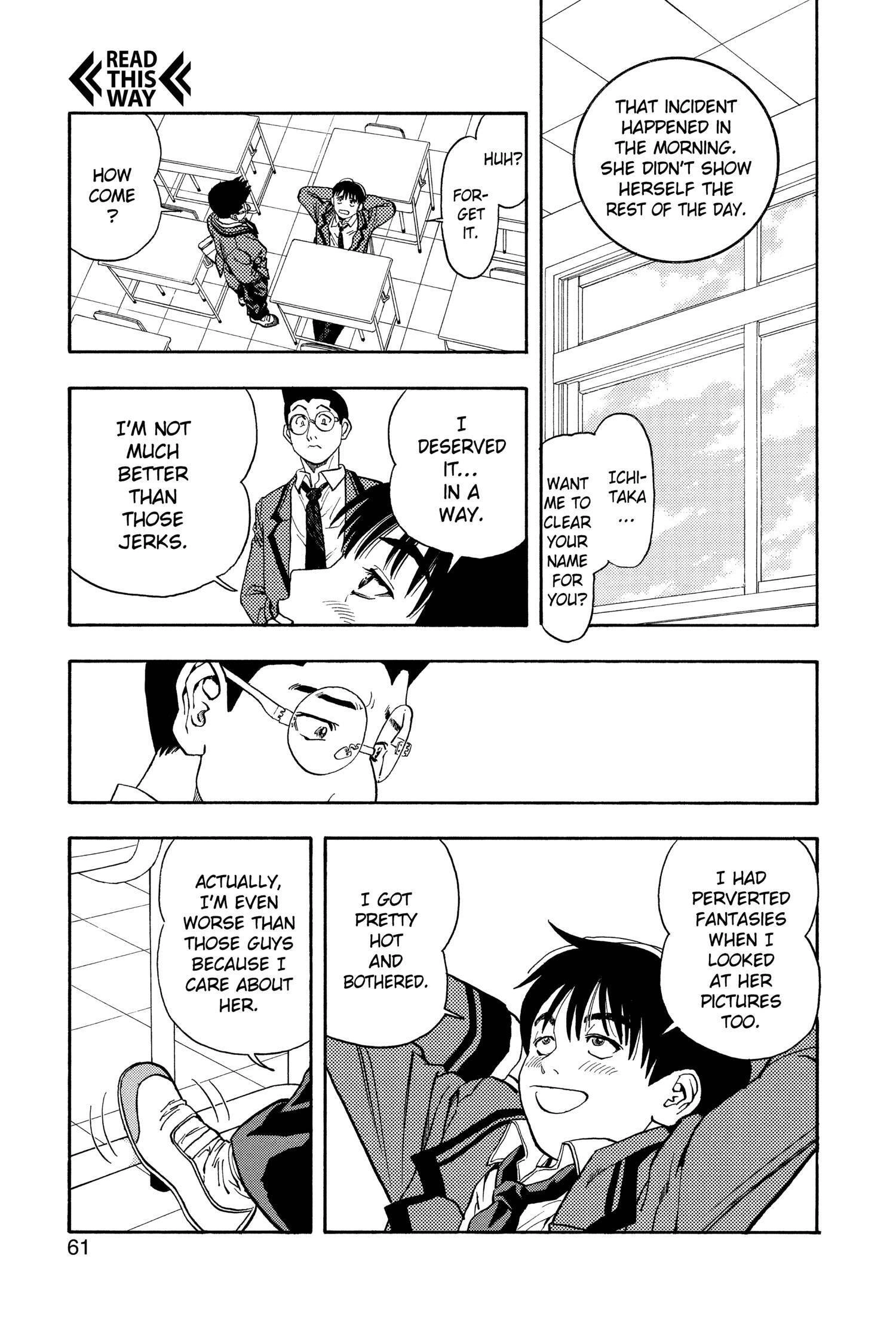 Read I-S chapter 2 image 3 on Lezhin