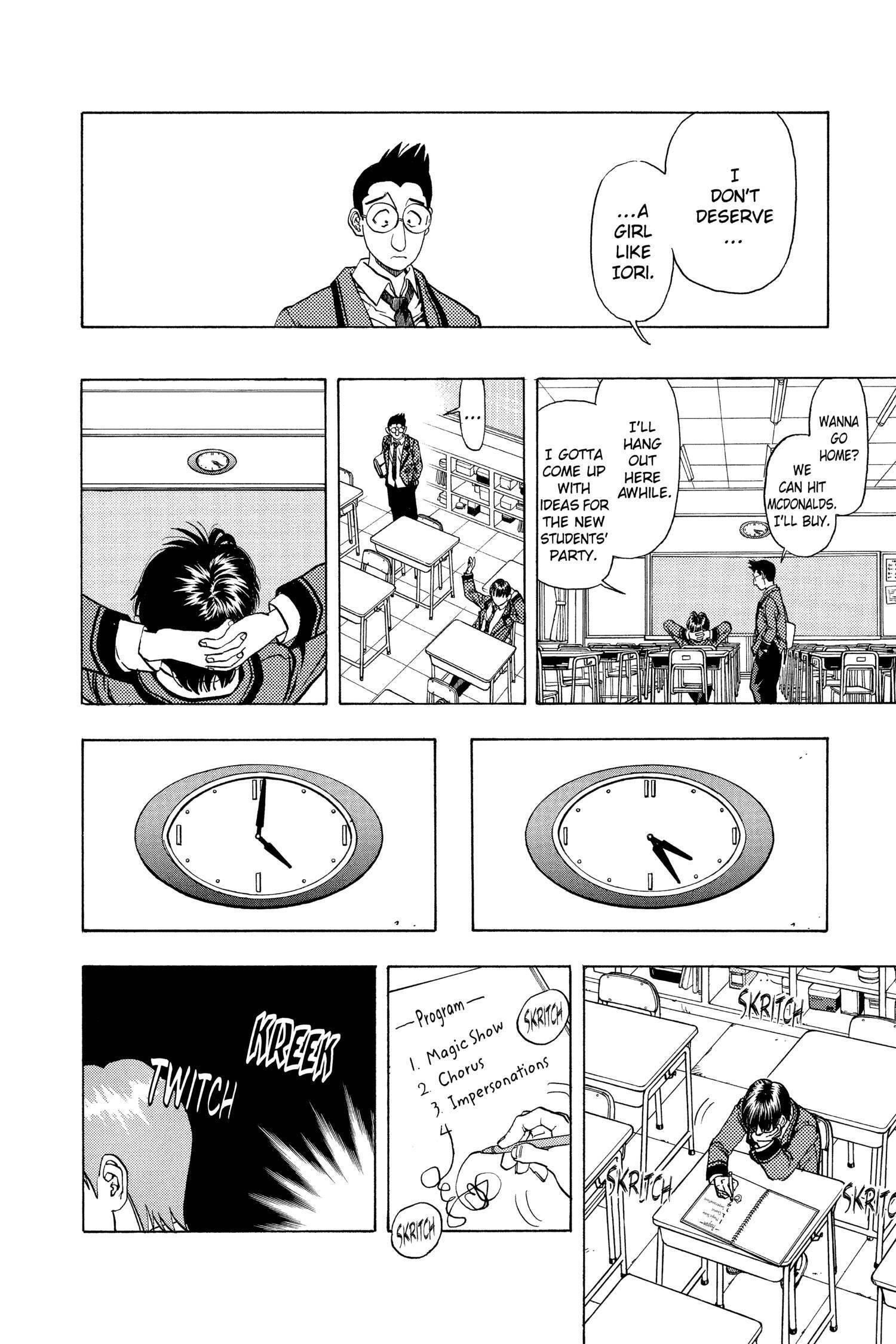 Read I-S chapter 2 image 4 on Lezhin