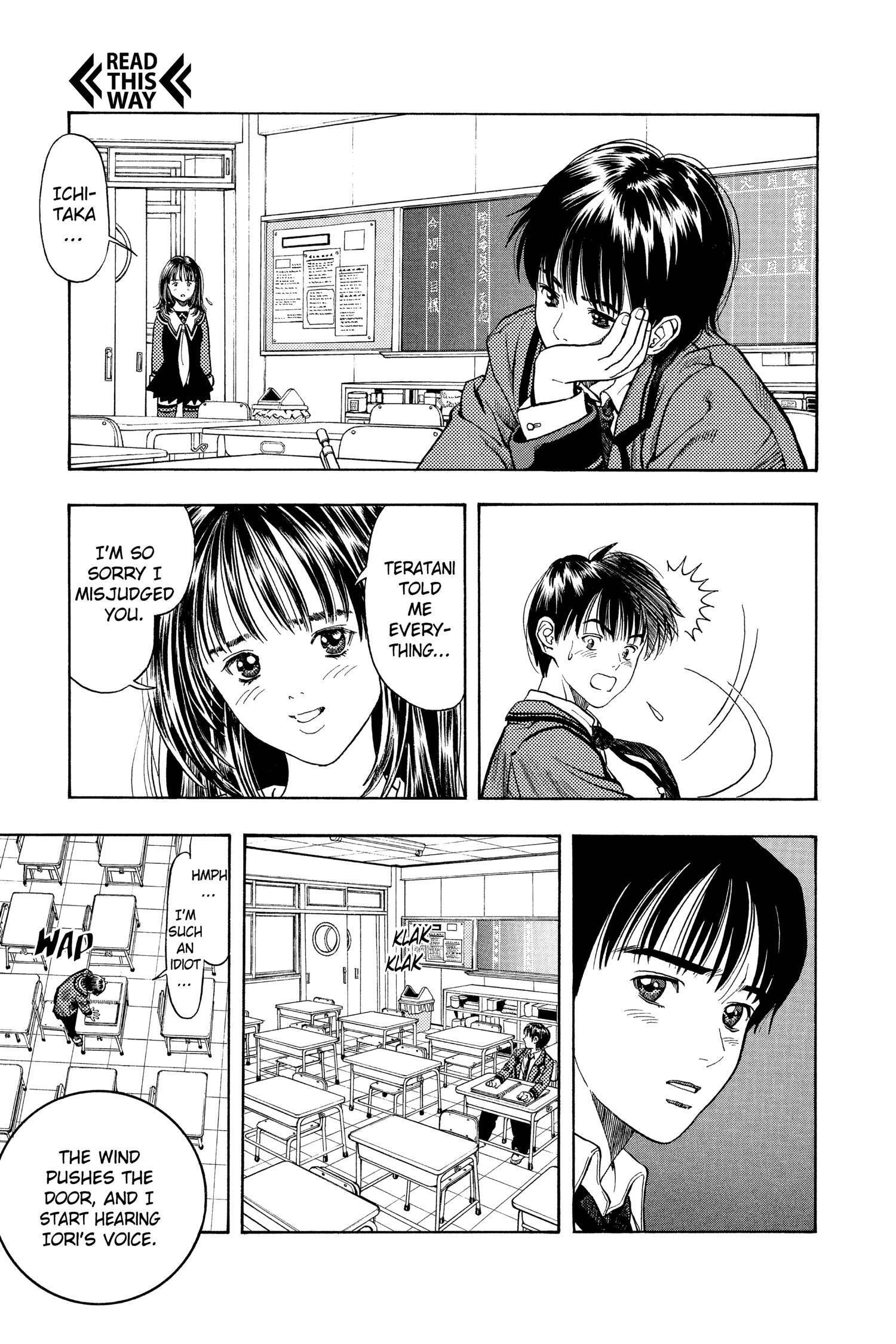 Read I-S chapter 2 image 5 on Lezhin