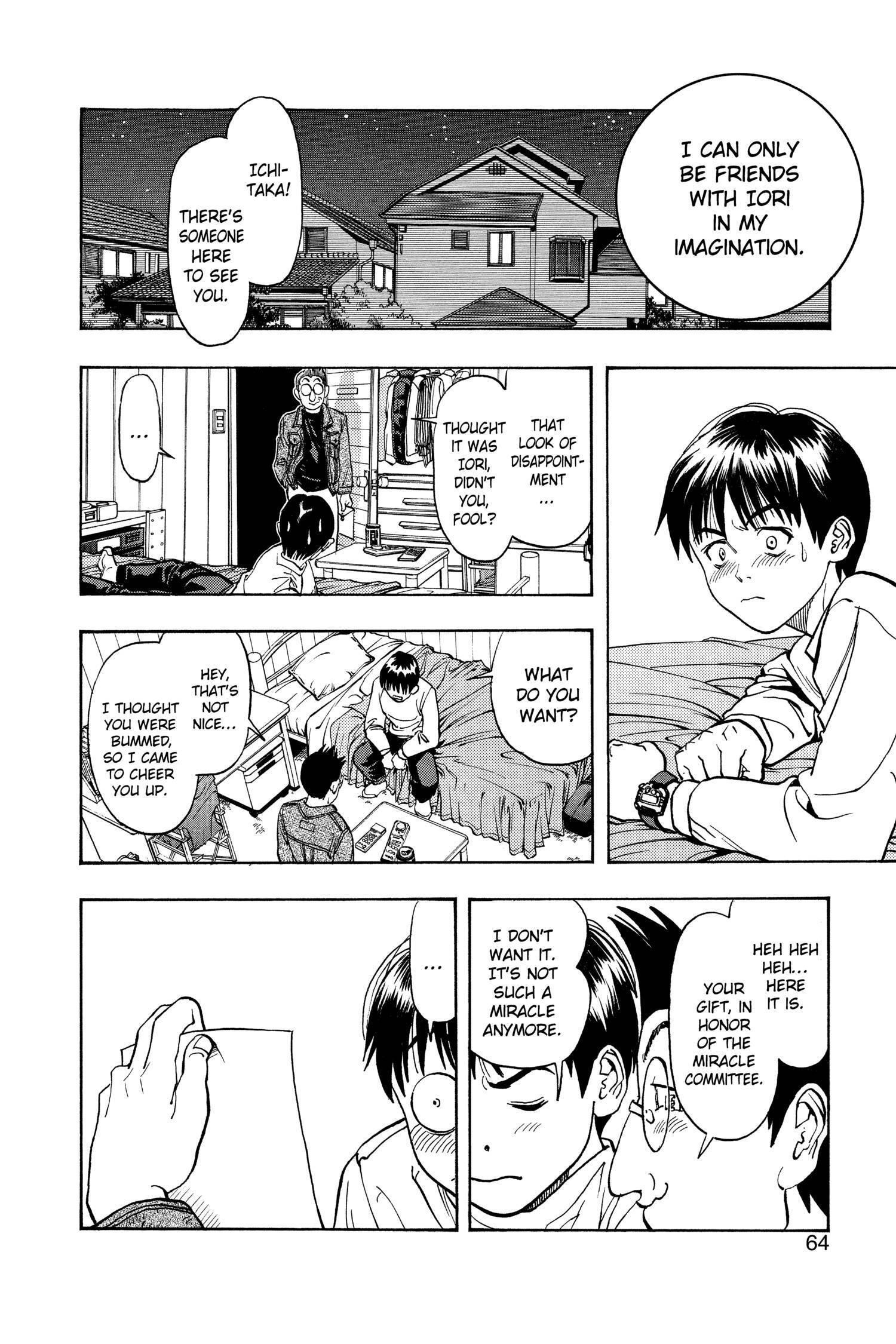 Read I-S chapter 2 image 6 on Lezhin