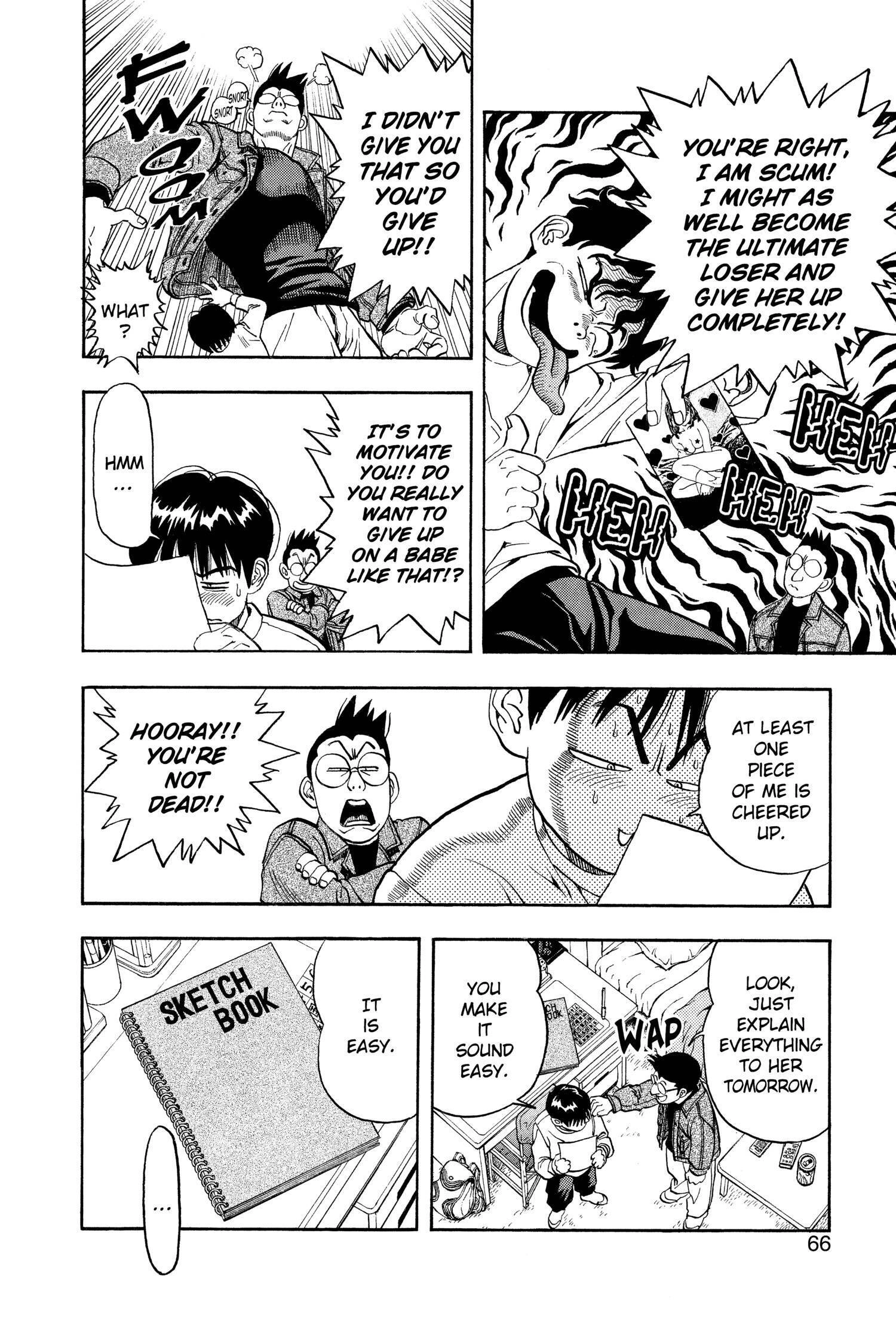 Read I-S chapter 2 image 8 on Lezhin