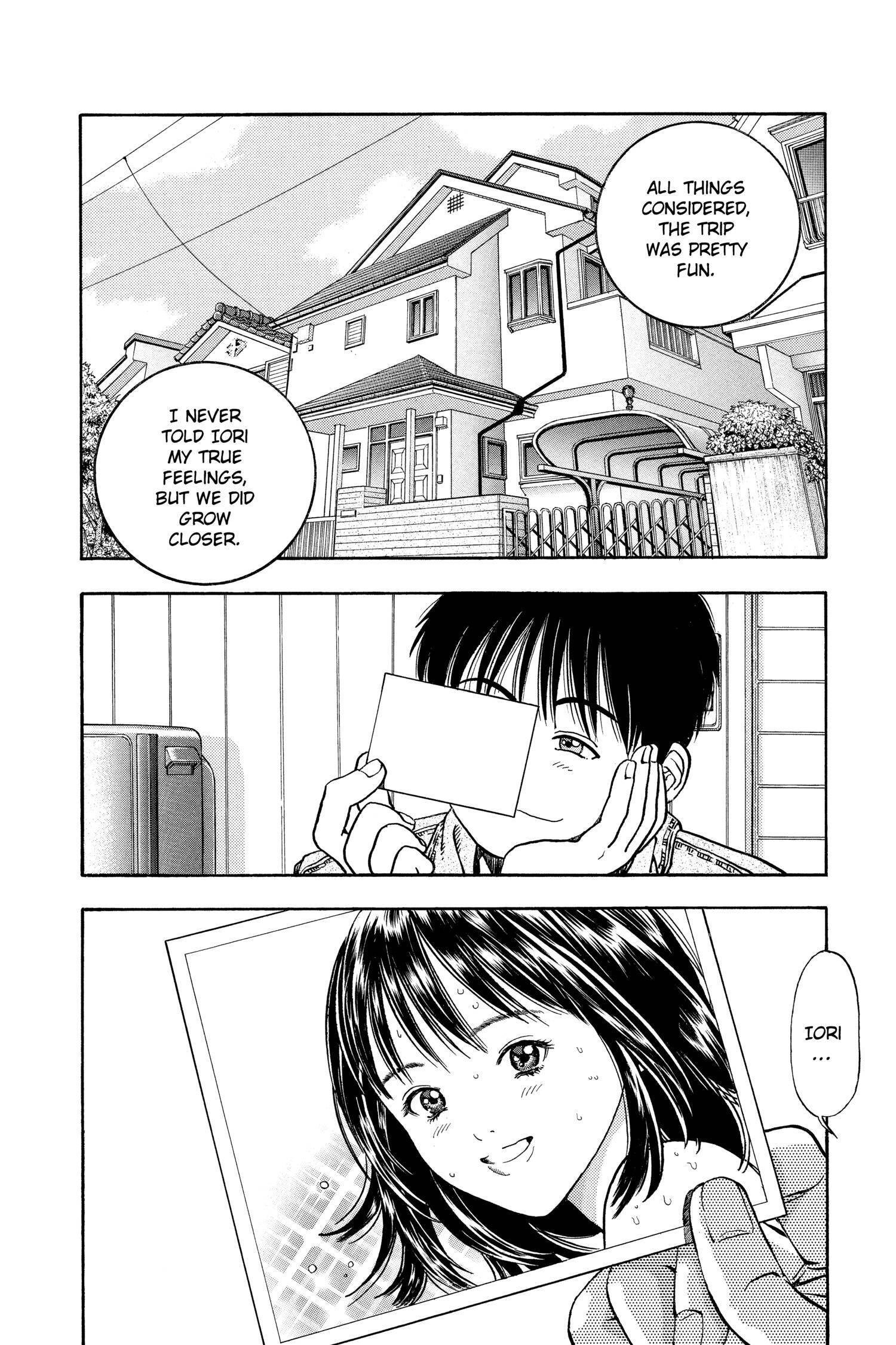 Read I-S chapter 21 image 1 on Lezhin