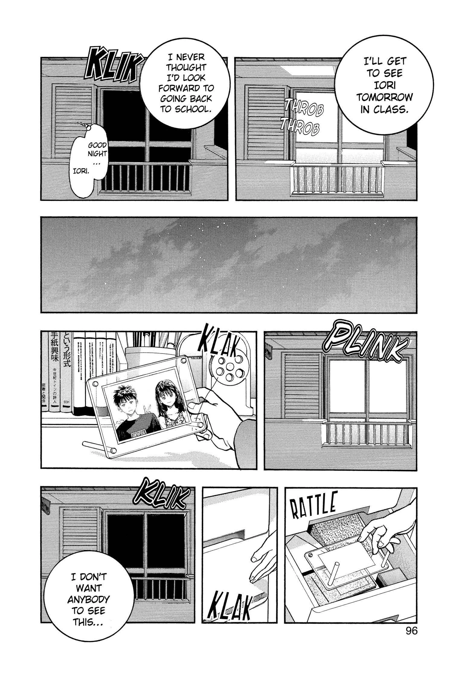 Read I-S chapter 21 image 11 on Lezhin