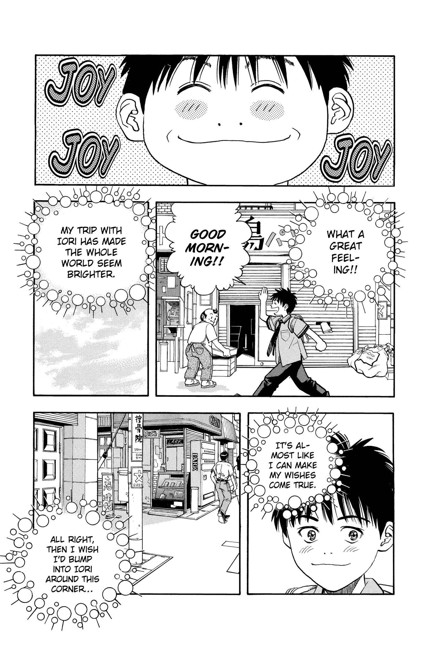 Read I-S chapter 21 image 12 on Lezhin