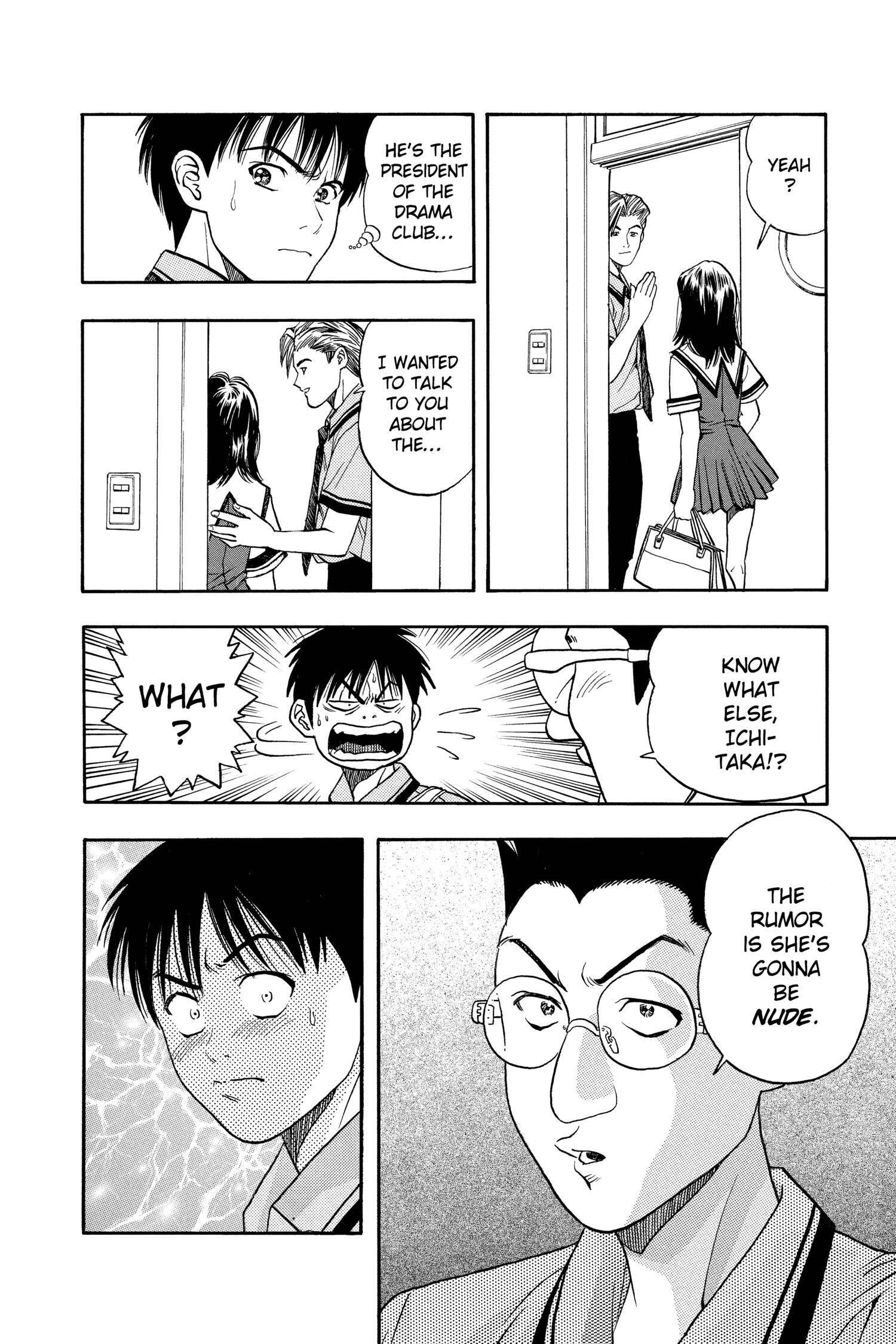 Read I-S chapter 21 image 17 on Lezhin