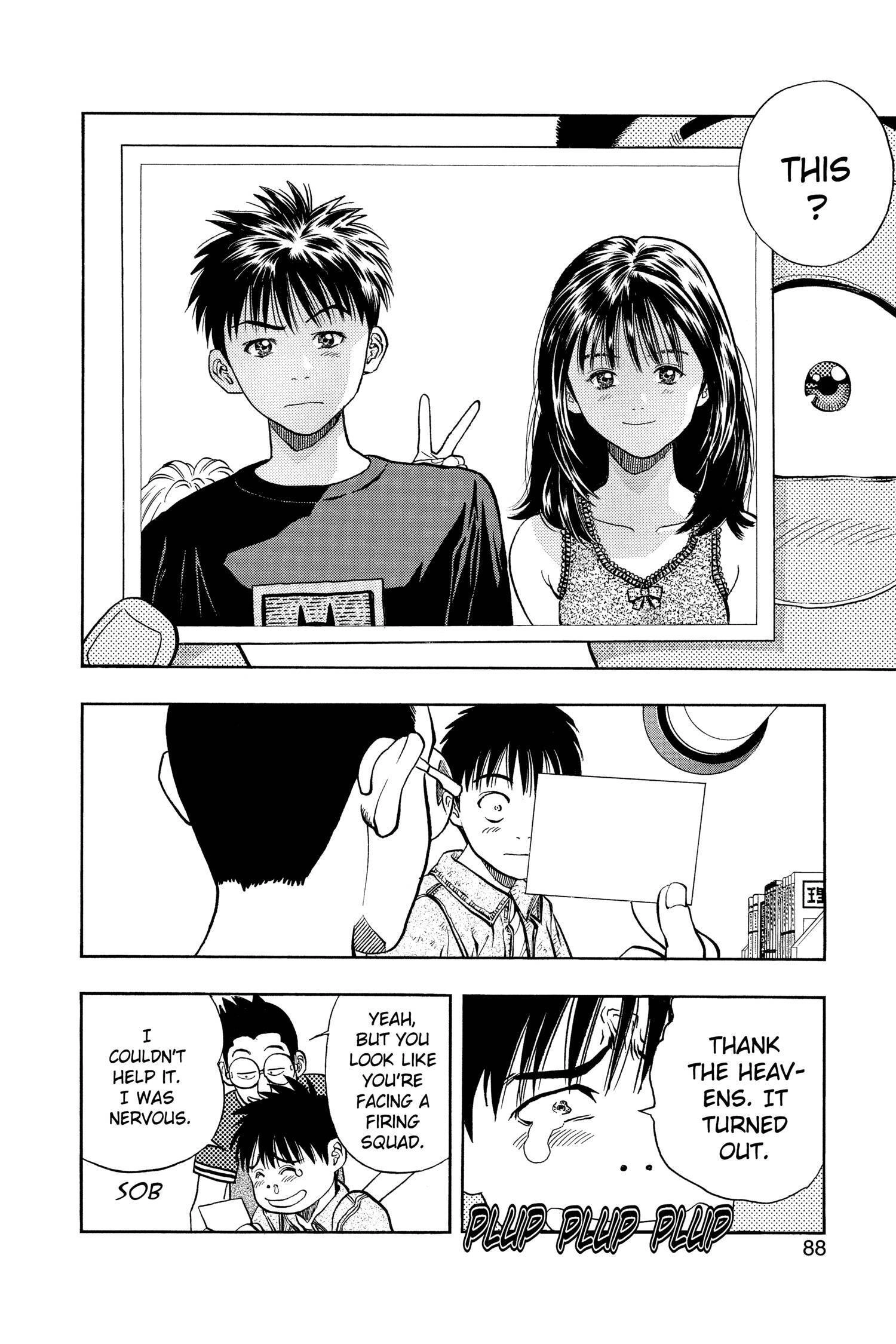 Read I-S chapter 21 image 3 on Lezhin