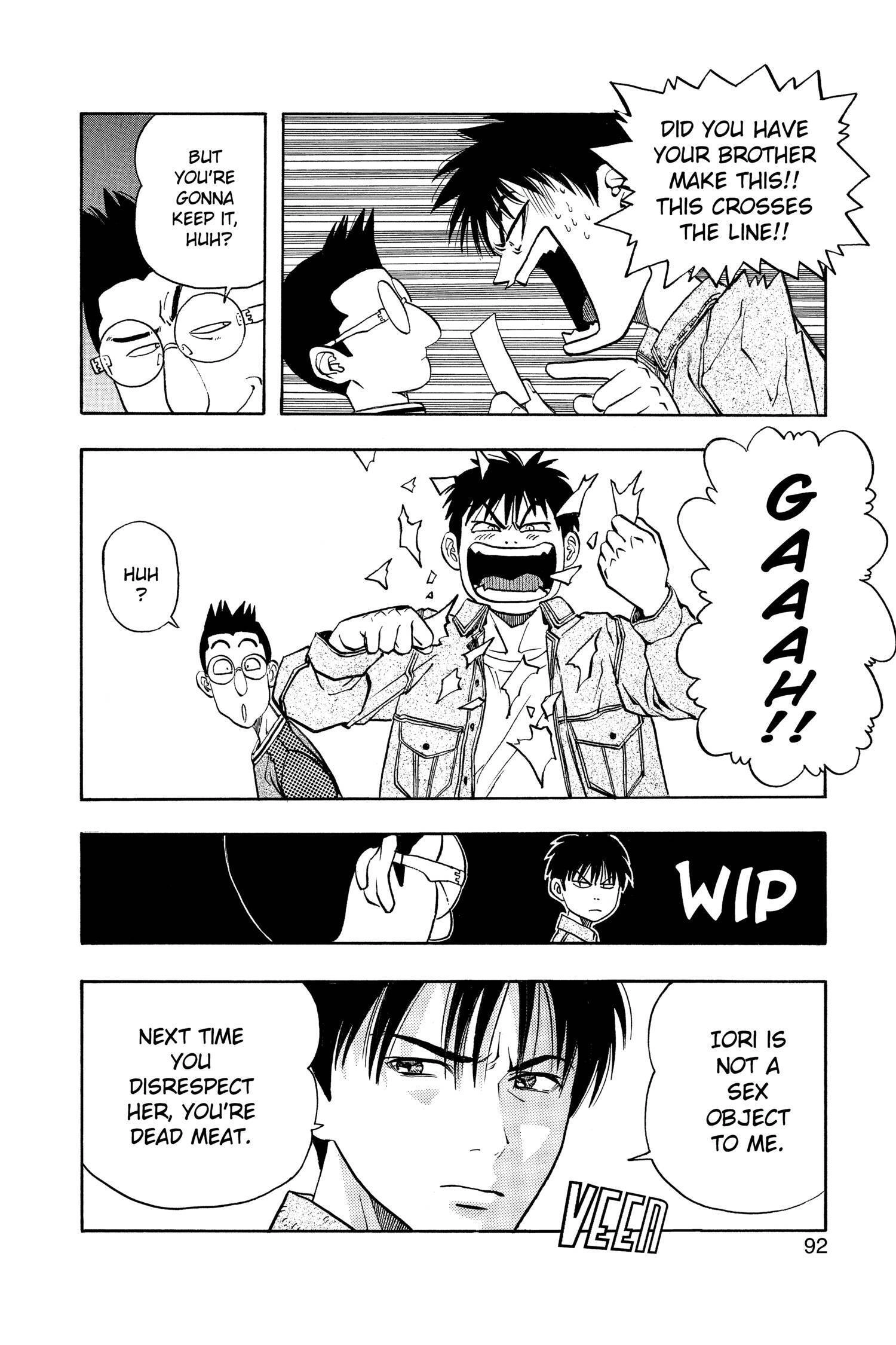 Read I-S chapter 21 image 7 on Lezhin