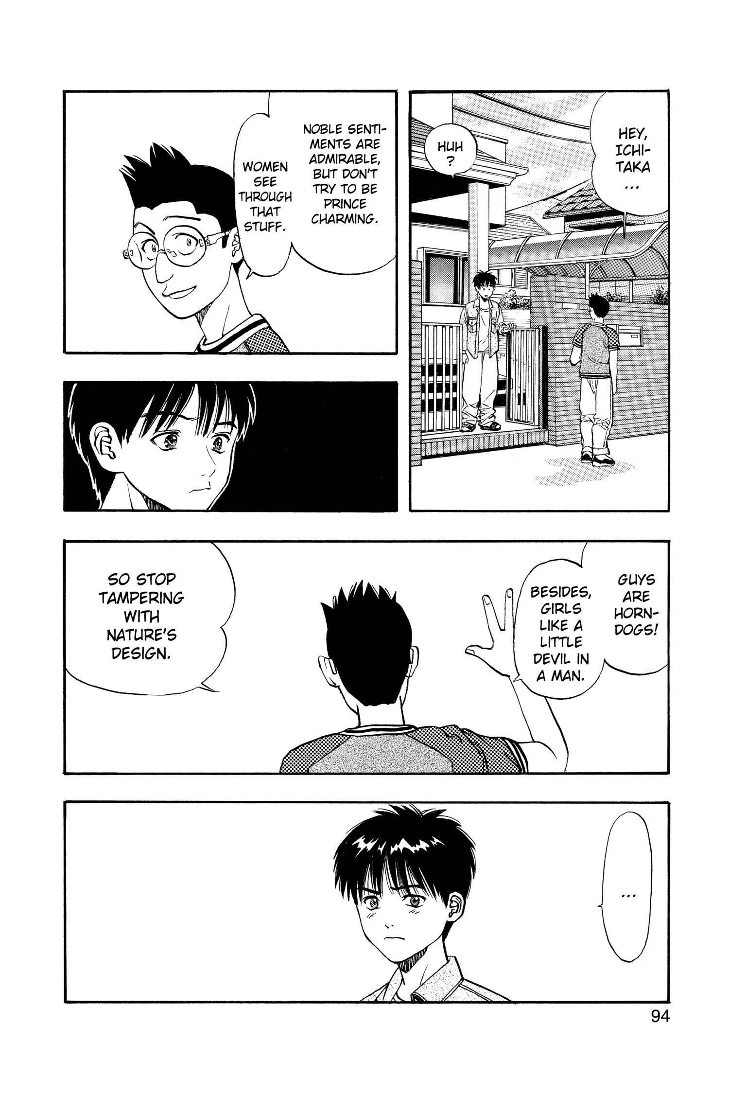Read I-S chapter 21 image 9 on Lezhin