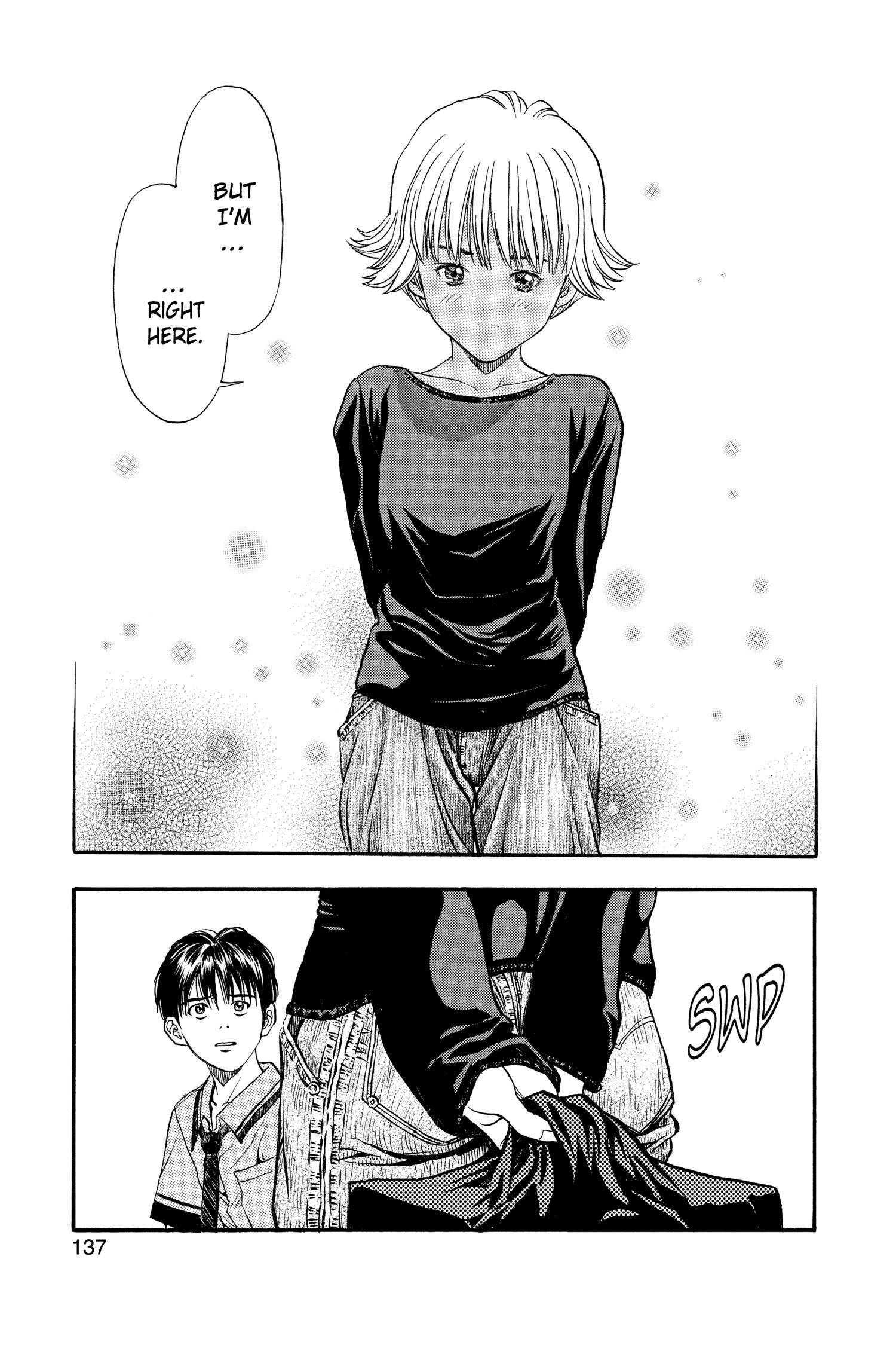 Read I-S chapter 23 image 13 on Lezhin