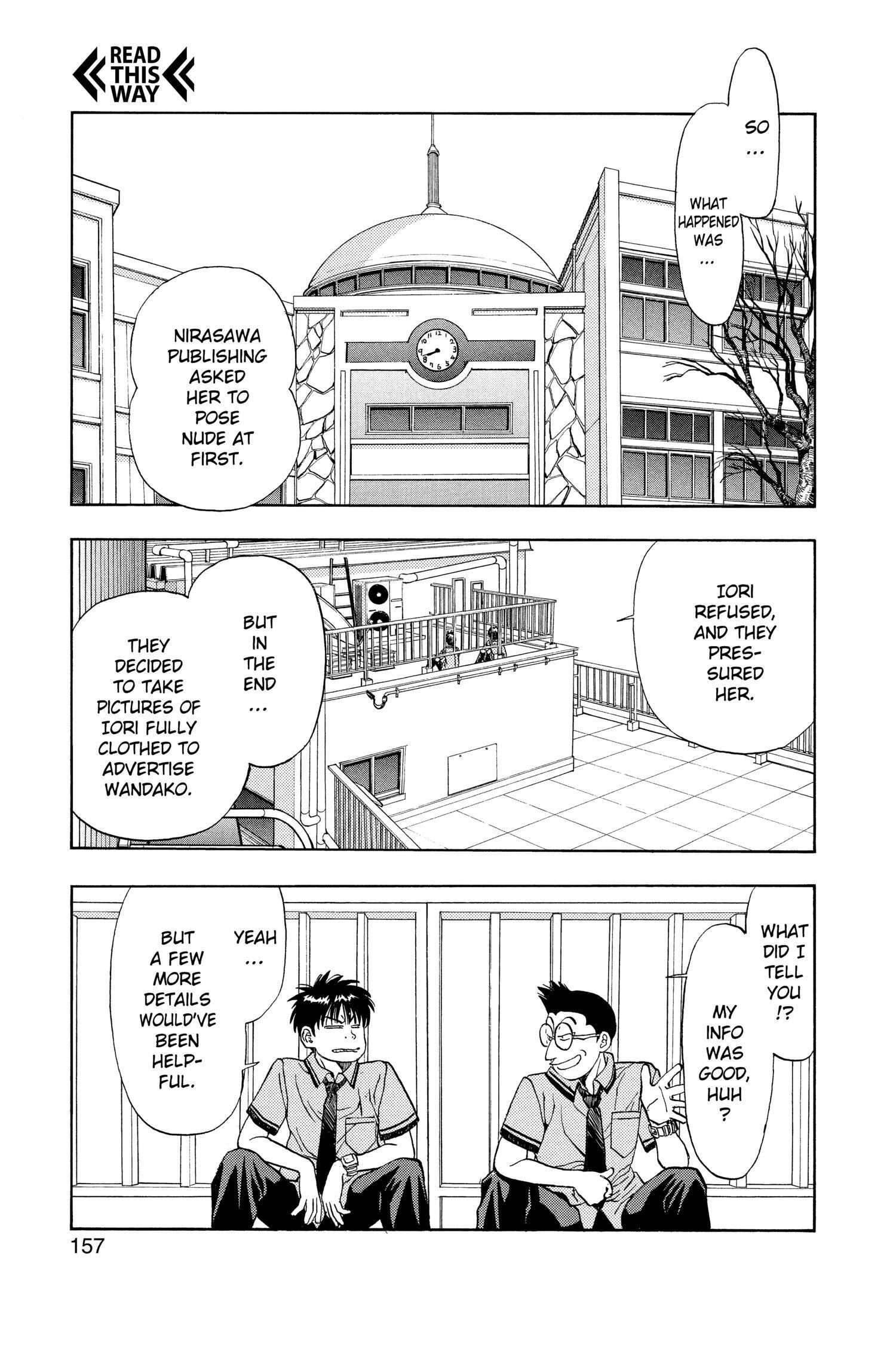Read I-S chapter 25 image 1 on Lezhin