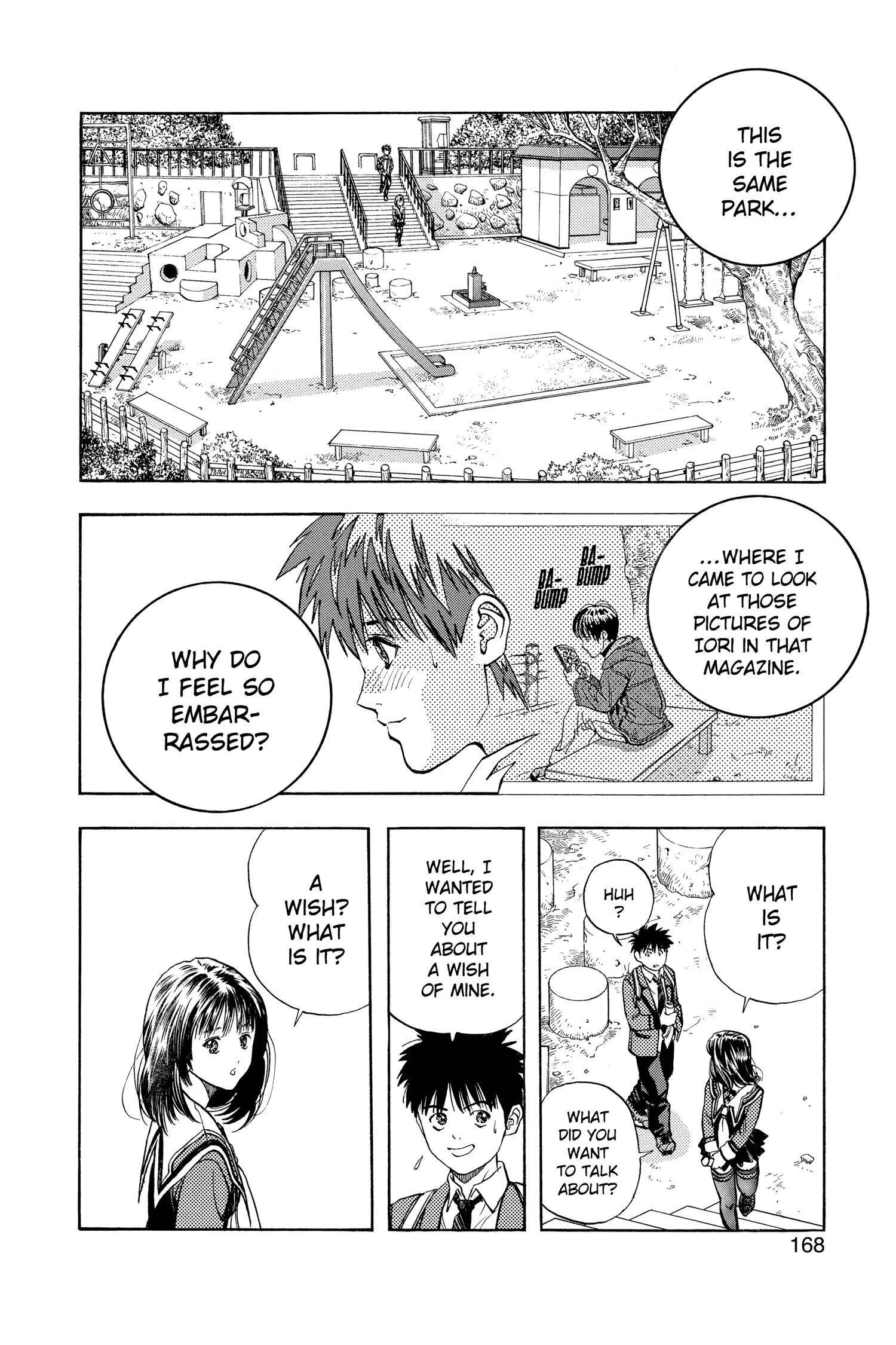 Read I-S chapter 25 image 12 on Lezhin