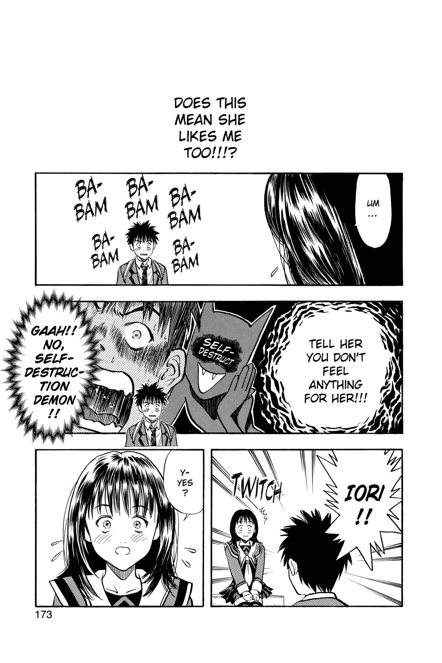 Read I-S chapter 25 image 17 on Lezhin