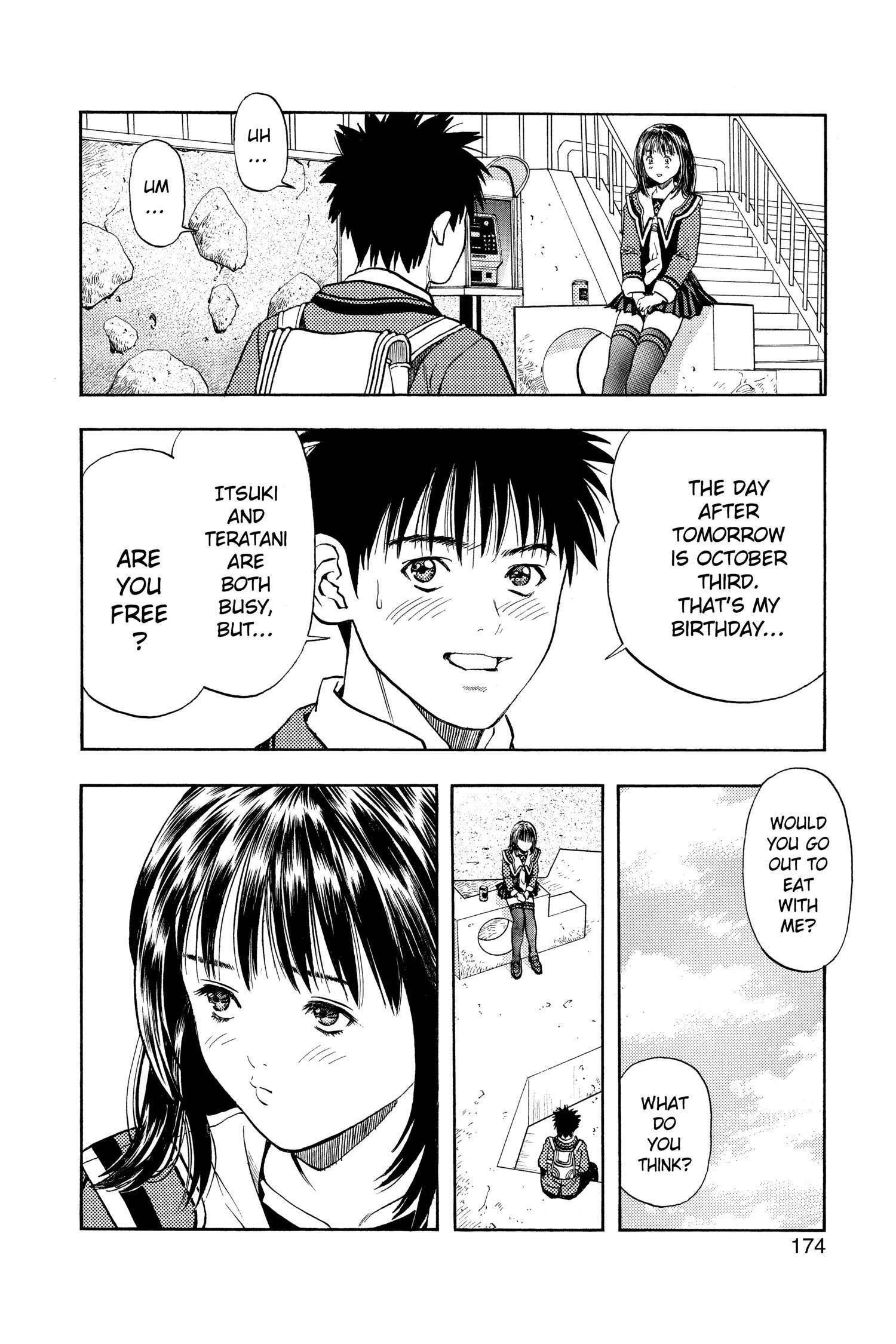 Read I-S chapter 25 image 18 on Lezhin