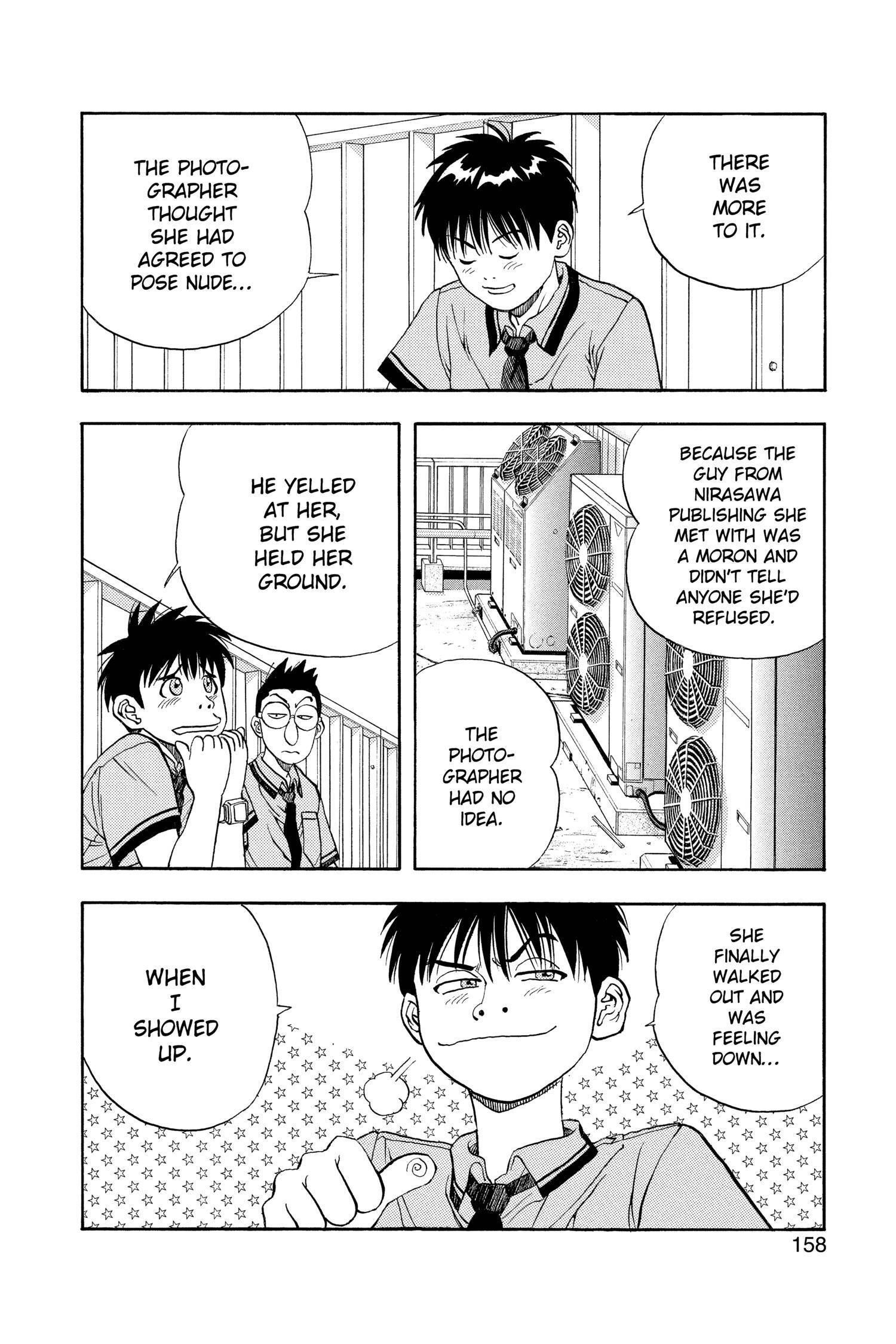 Read I-S chapter 25 image 2 on Lezhin