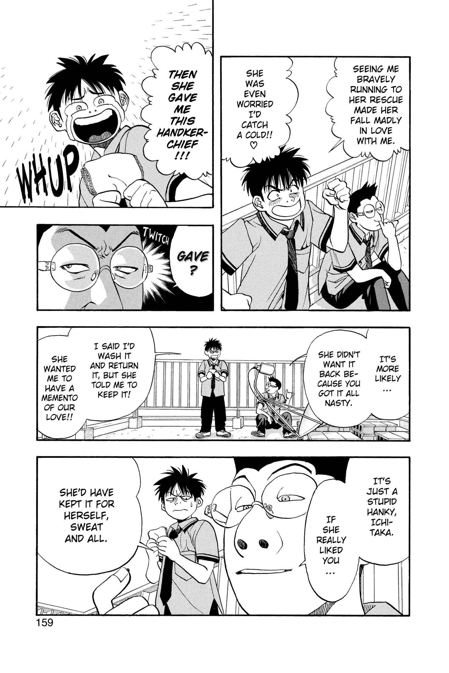 Read I-S chapter 25 image 3 on Lezhin