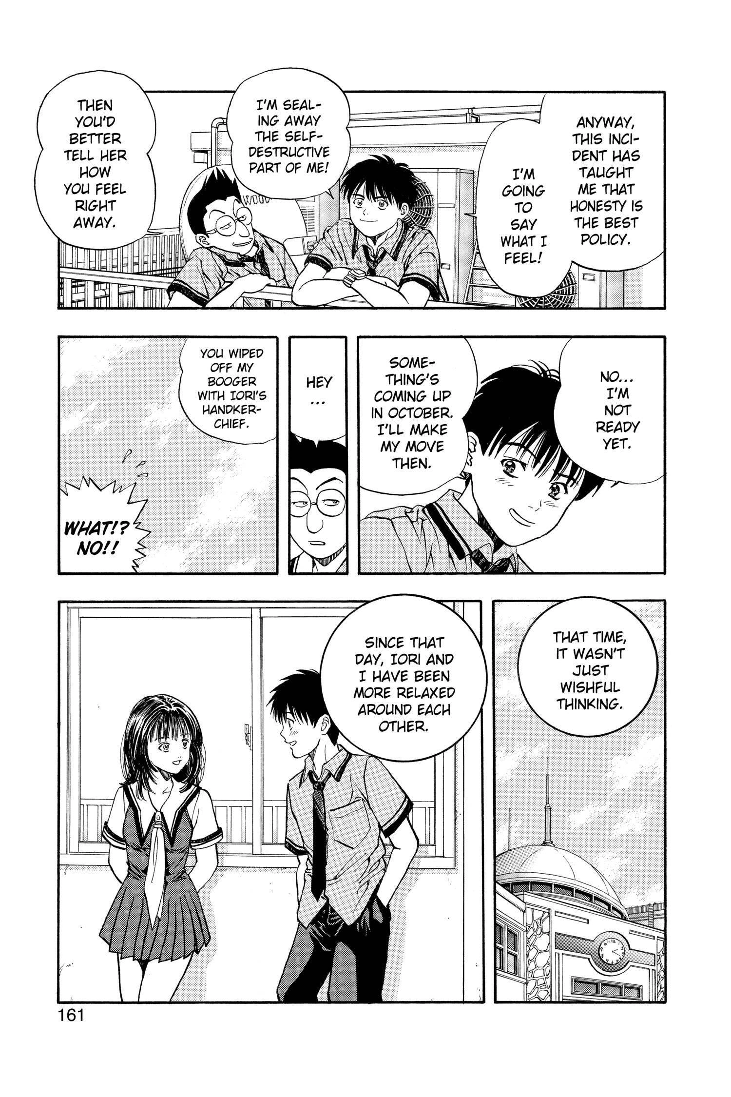 Read I-S chapter 25 image 5 on Lezhin