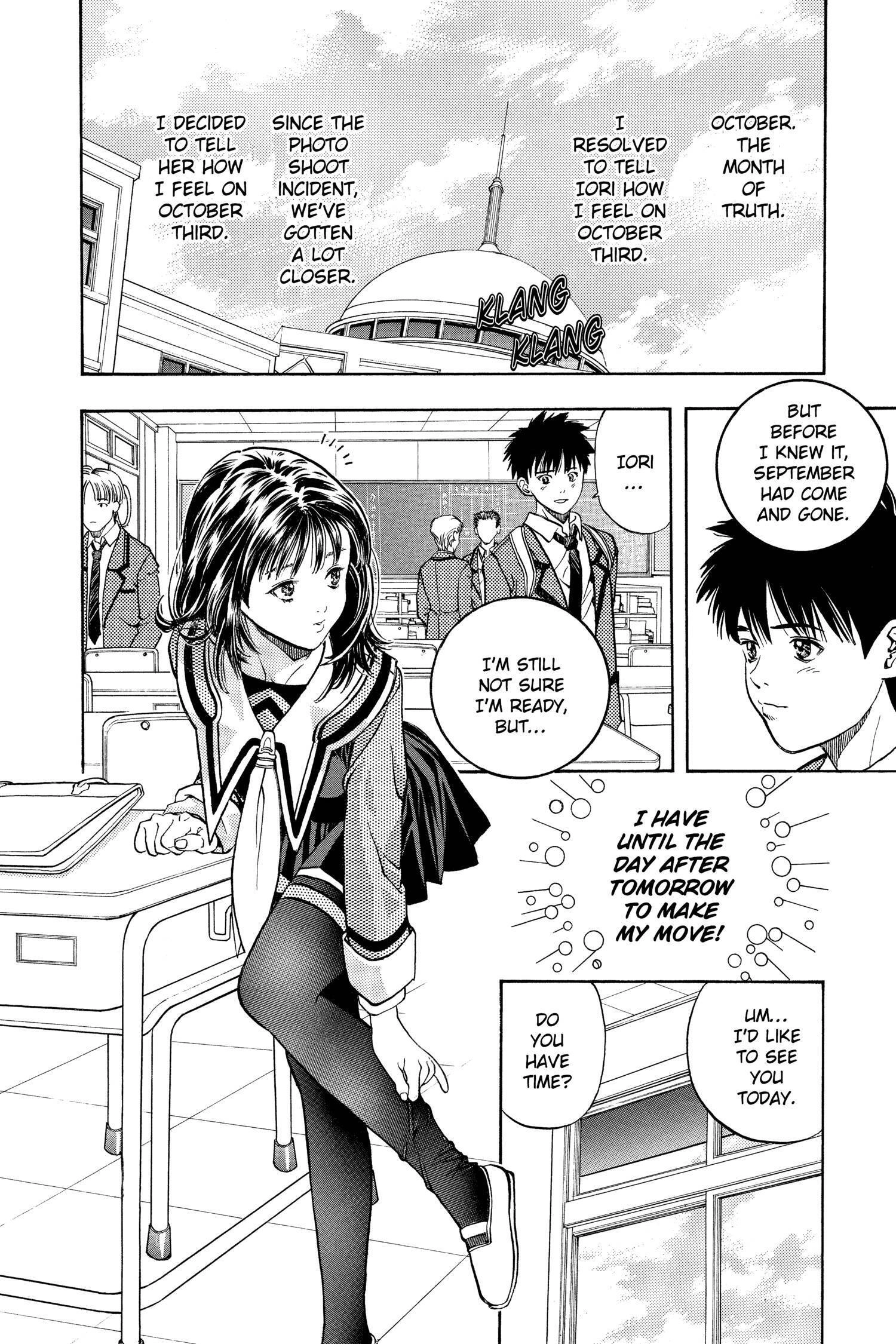Read I-S chapter 25 image 8 on Lezhin