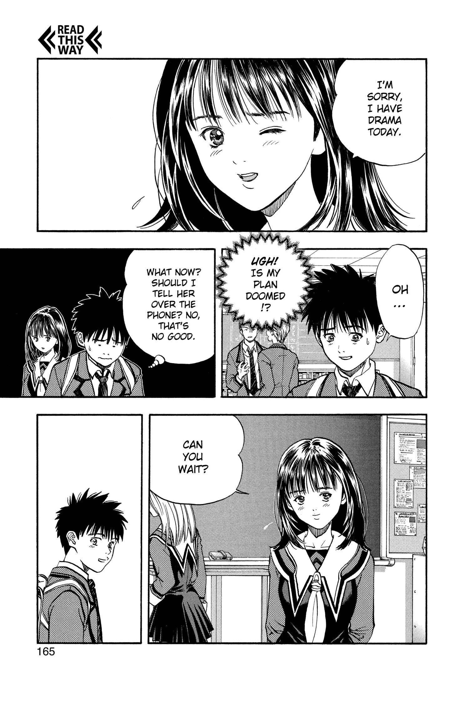 Read I-S chapter 25 image 9 on Lezhin