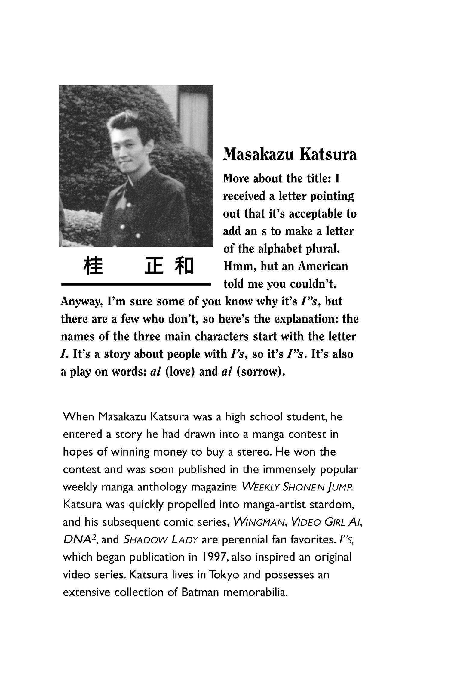 Read I-S chapter 26 image 1 on Lezhin