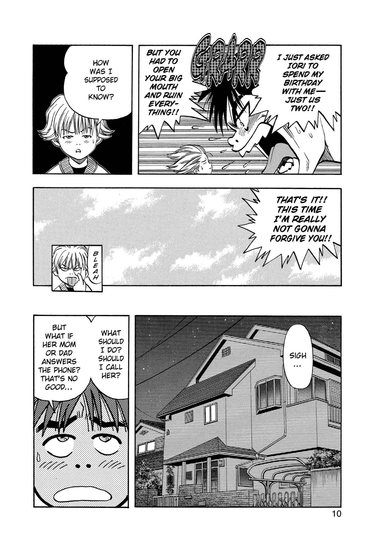 Read I-S chapter 26 image 10 on Lezhin