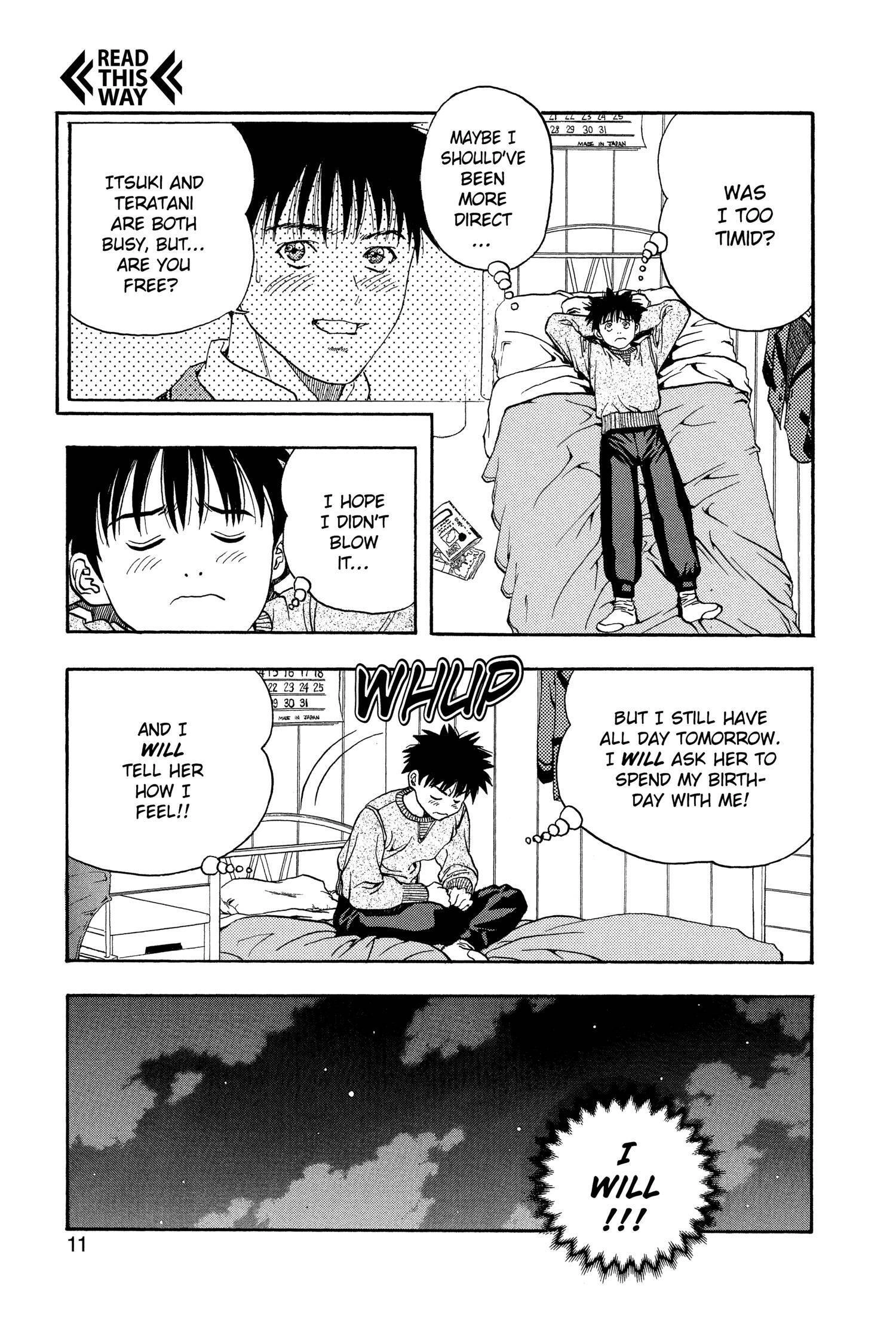 Read I-S chapter 26 image 11 on Lezhin