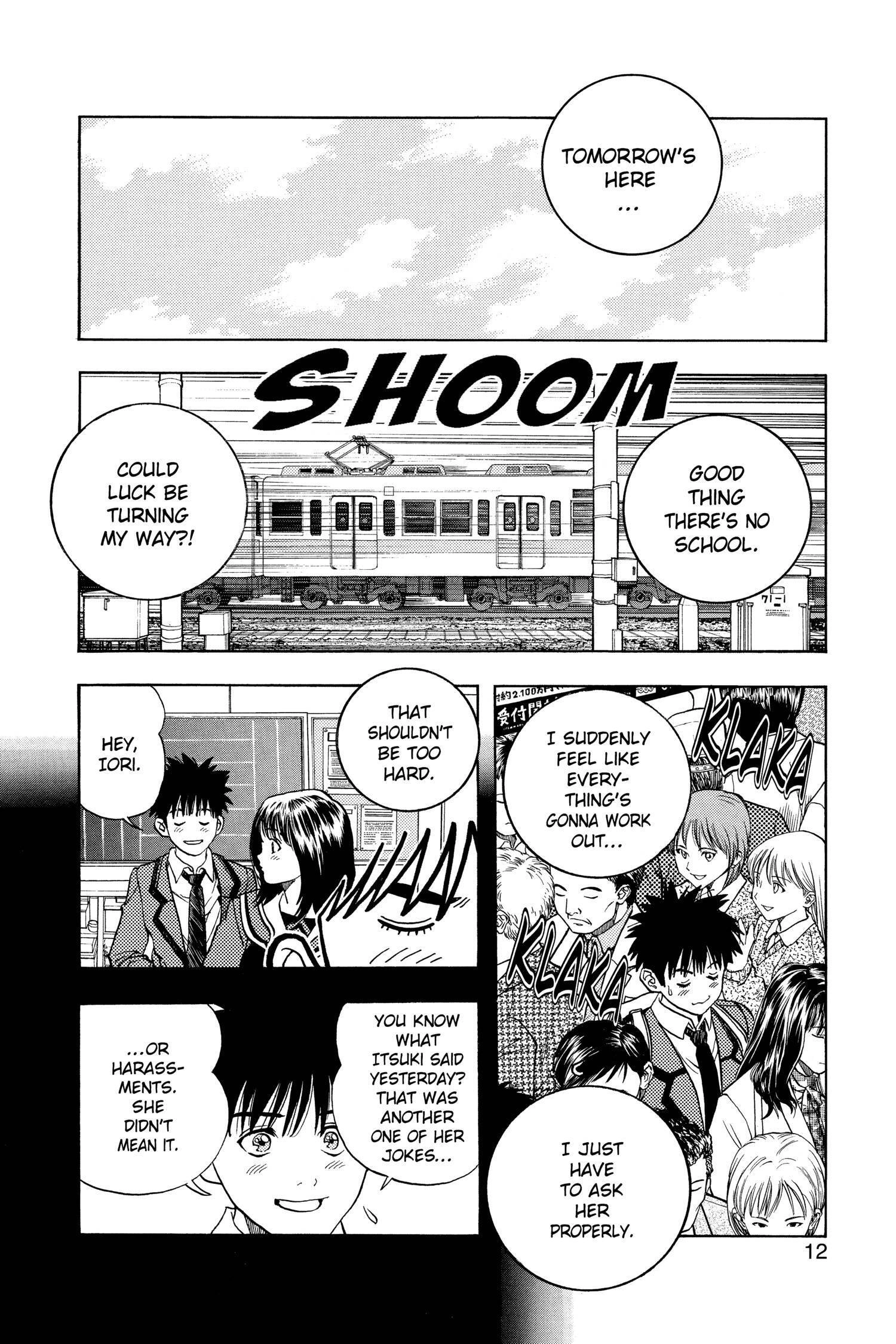 Read I-S chapter 26 image 12 on Lezhin