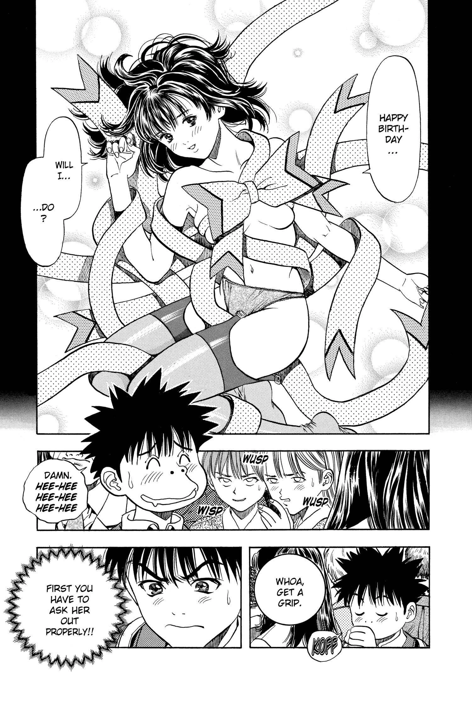 Read I-S chapter 26 image 14 on Lezhin