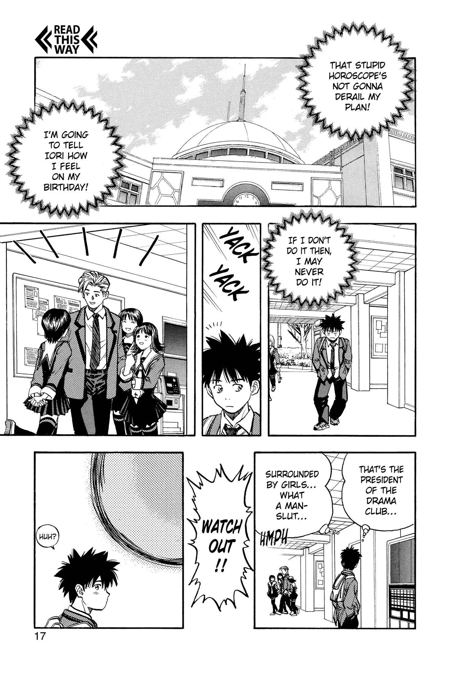 Read I-S chapter 26 image 16 on Lezhin