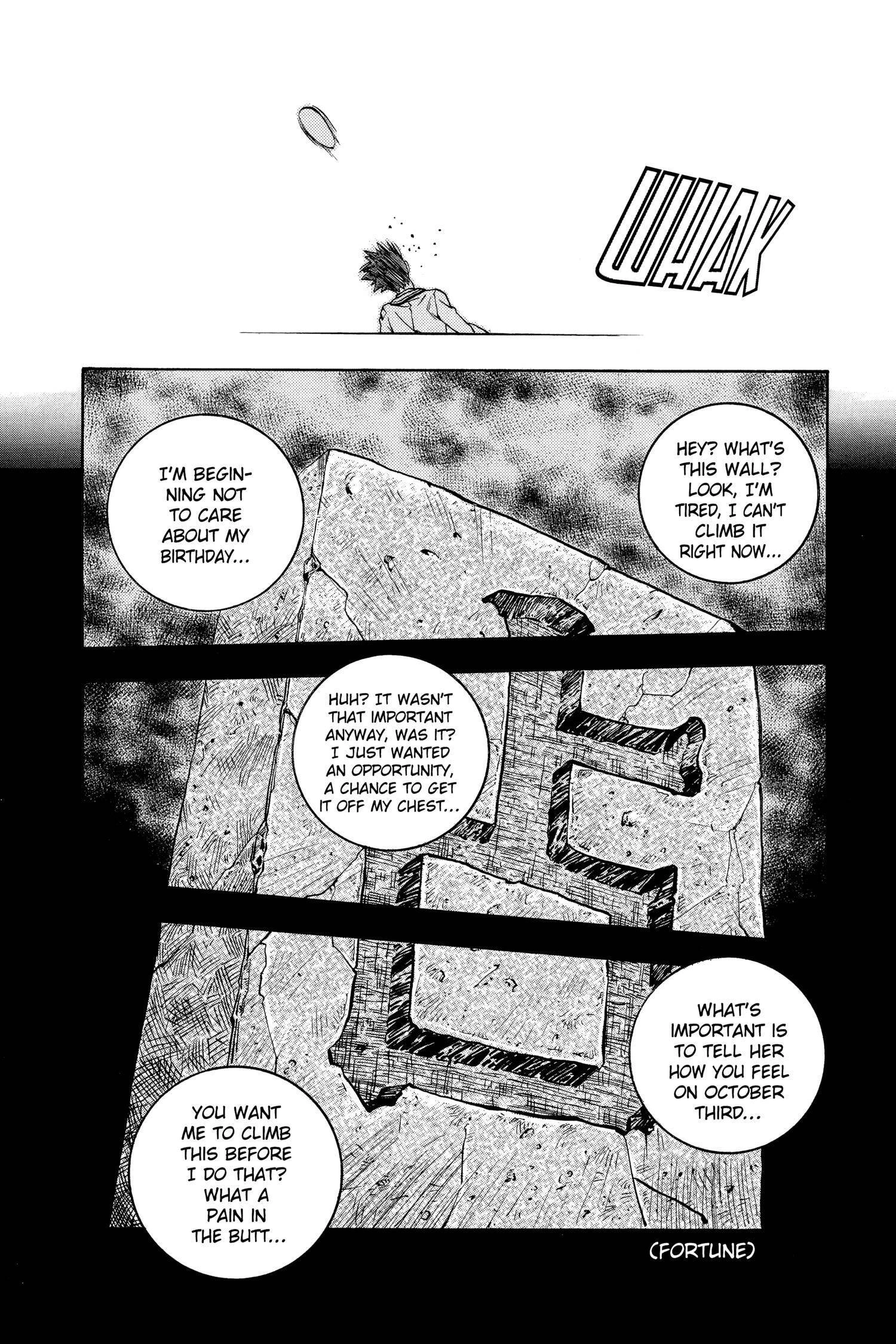 Read I-S chapter 26 image 17 on Lezhin