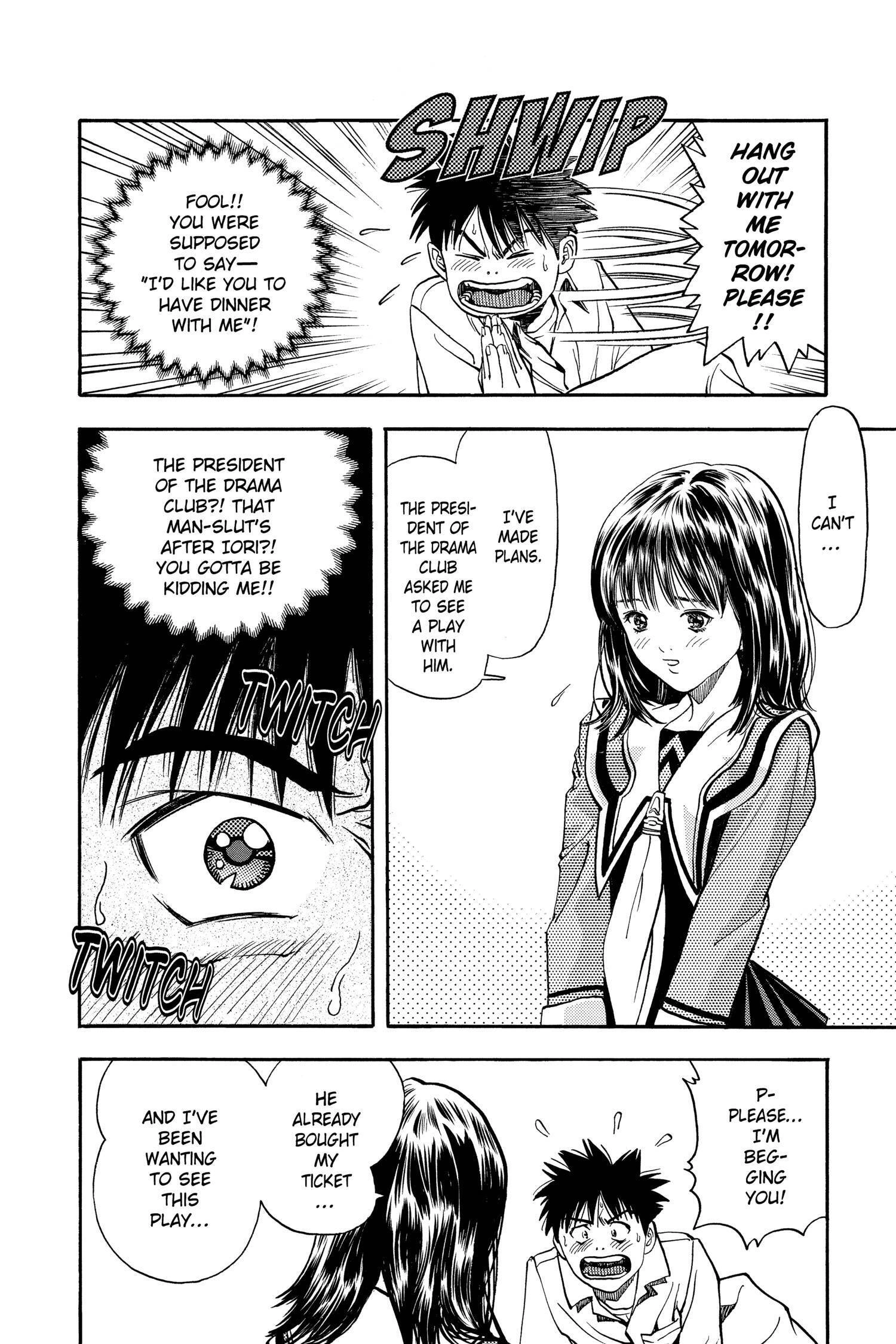Read I-S chapter 26 image 21 on Lezhin