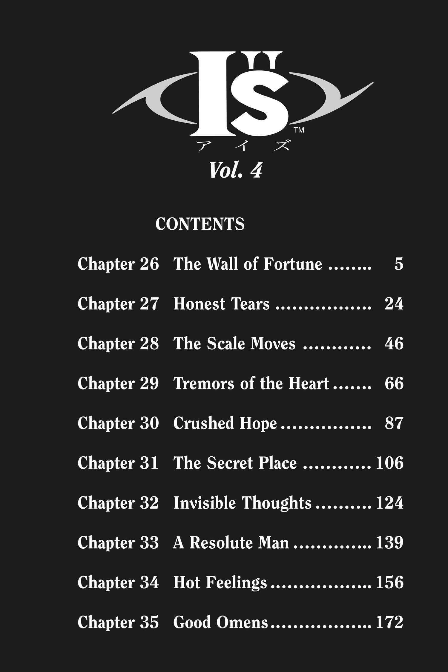 Read I-S chapter 26 image 4 on Lezhin
