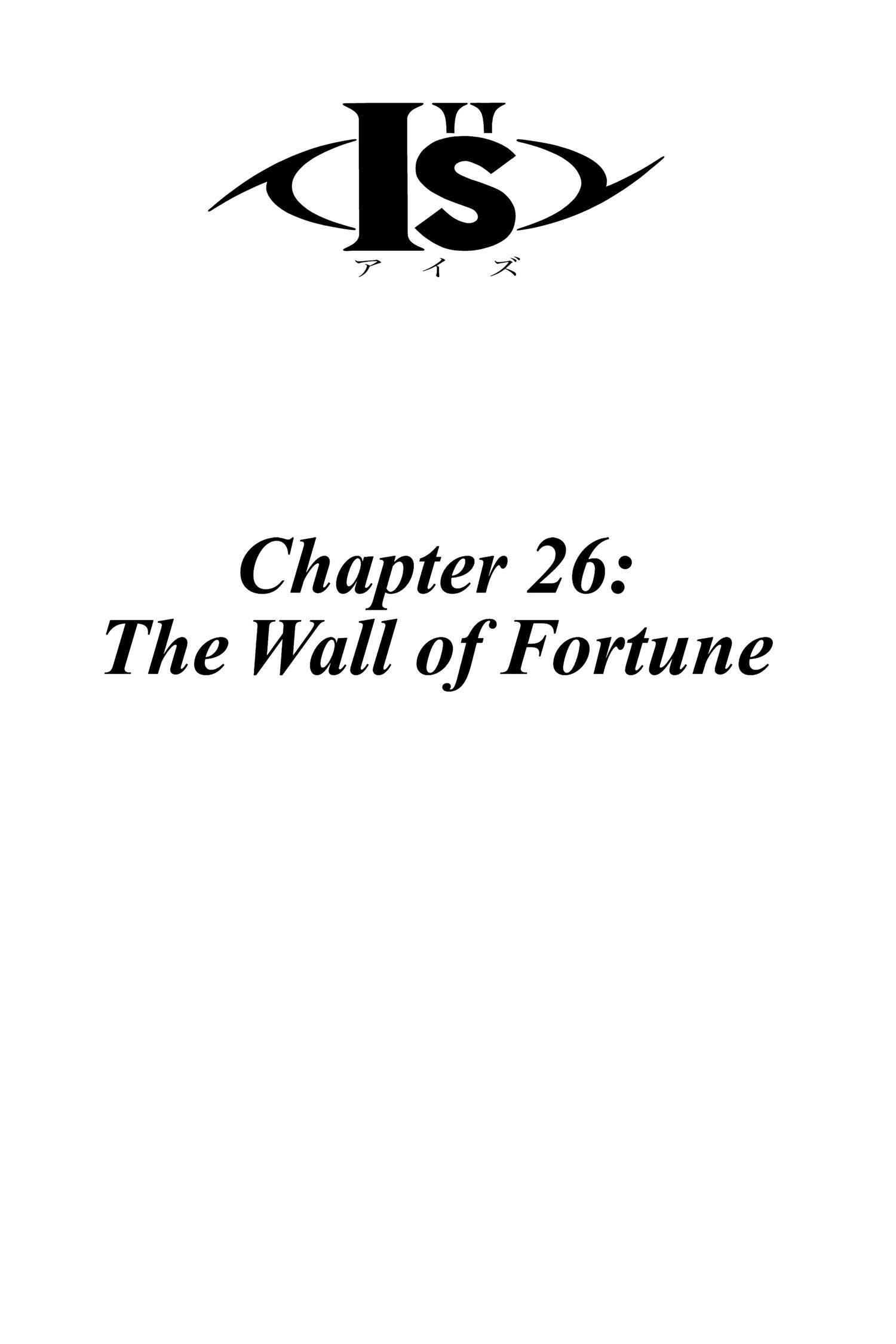 Read I-S chapter 26 image 5 on Lezhin