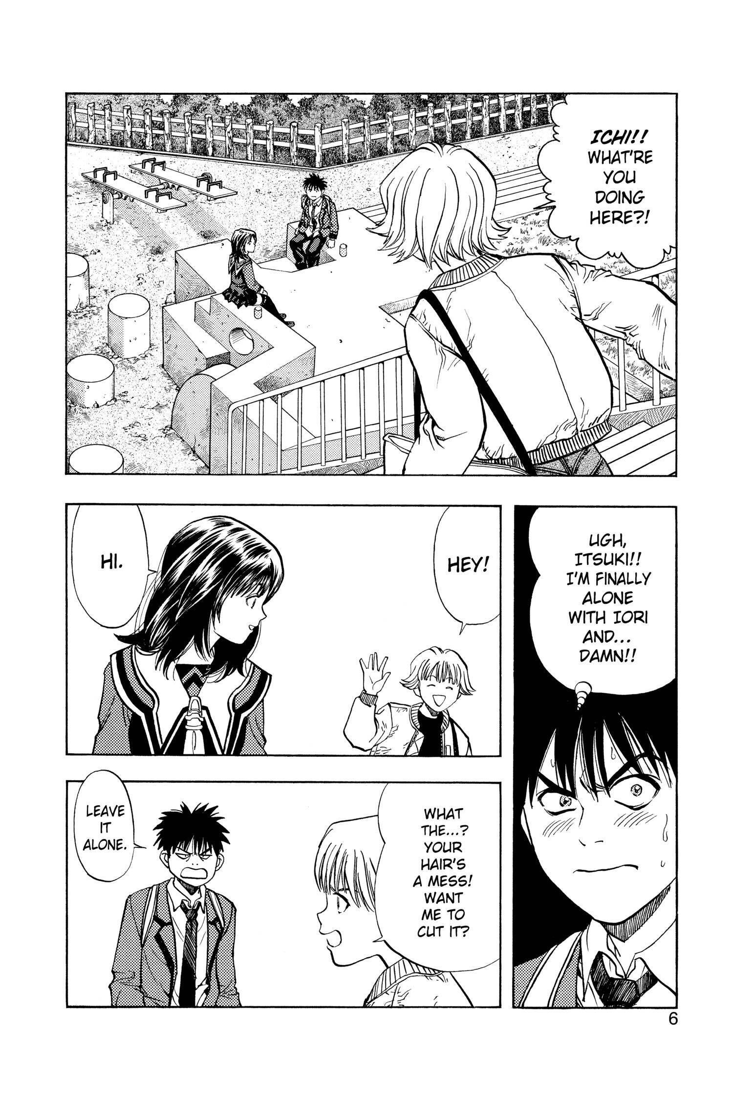 Read I-S chapter 26 image 6 on Lezhin