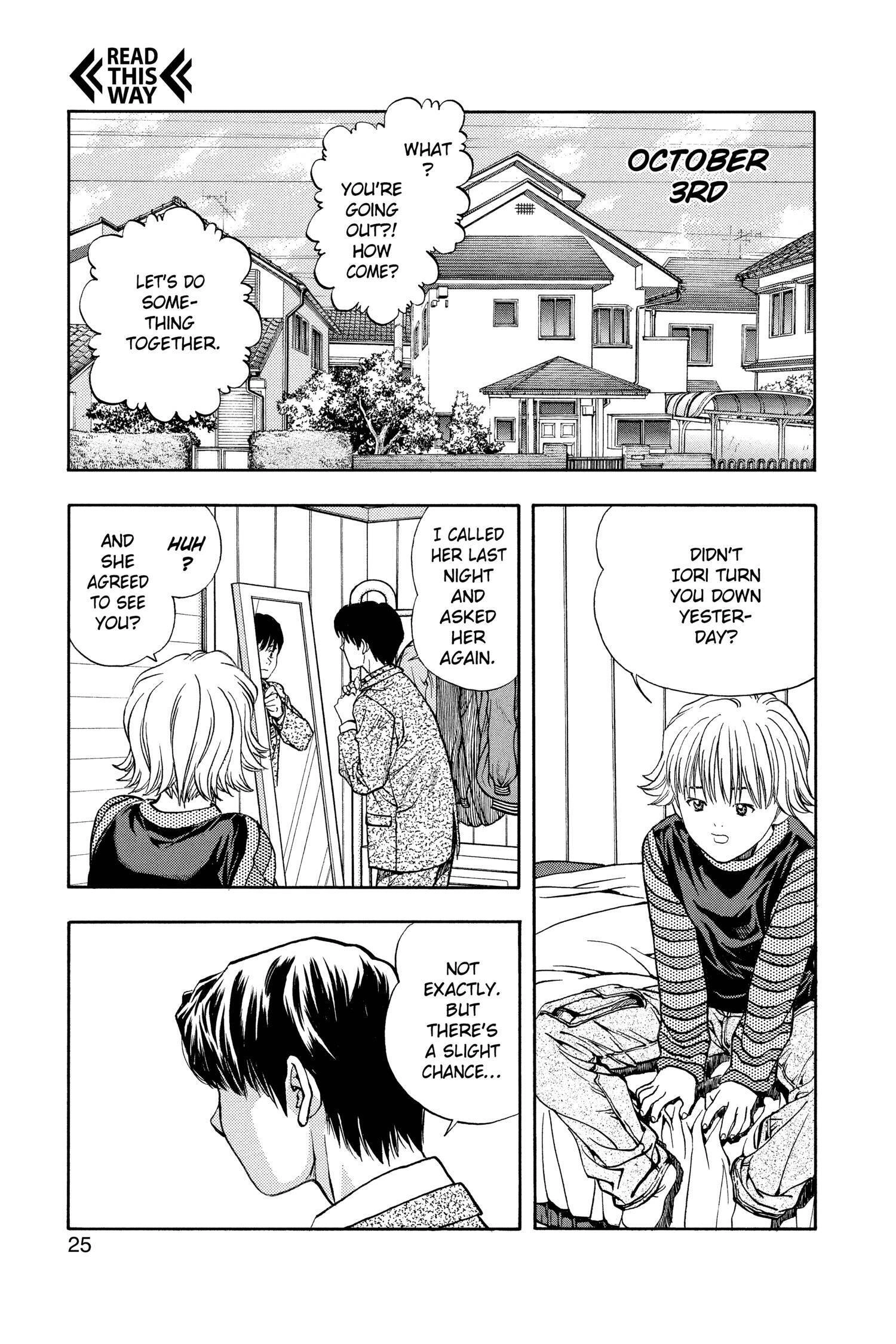 Read I-S chapter 27 image 1 on Lezhin