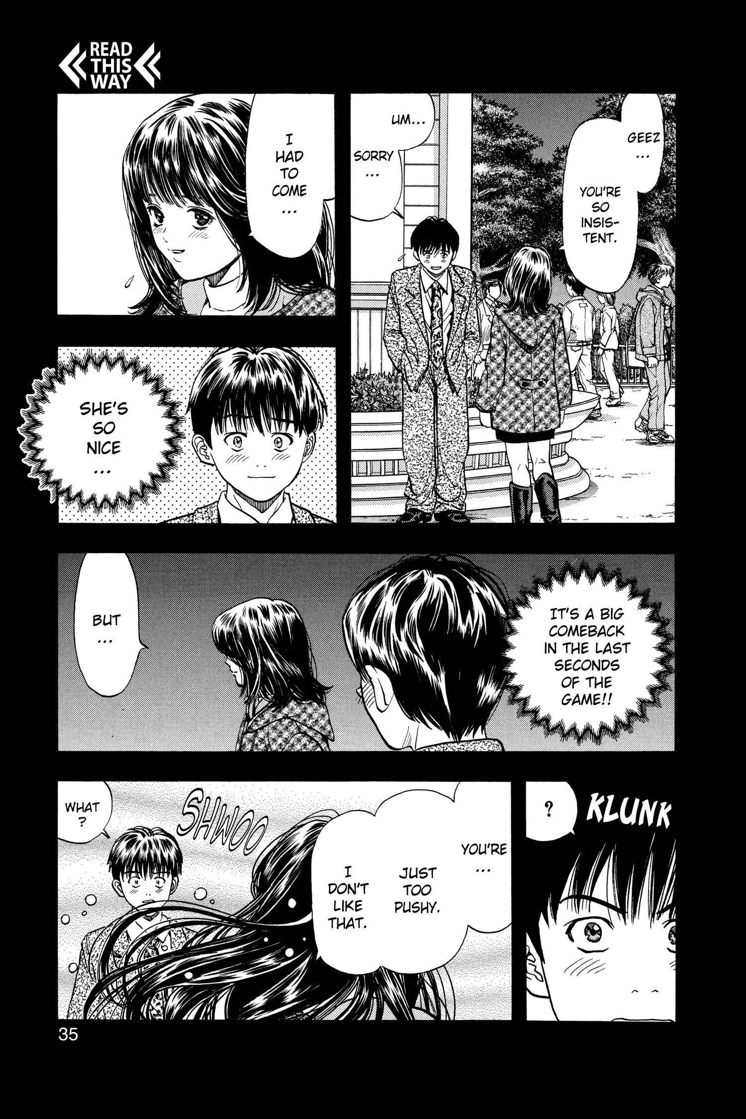 Read I-S chapter 27 image 11 on Lezhin