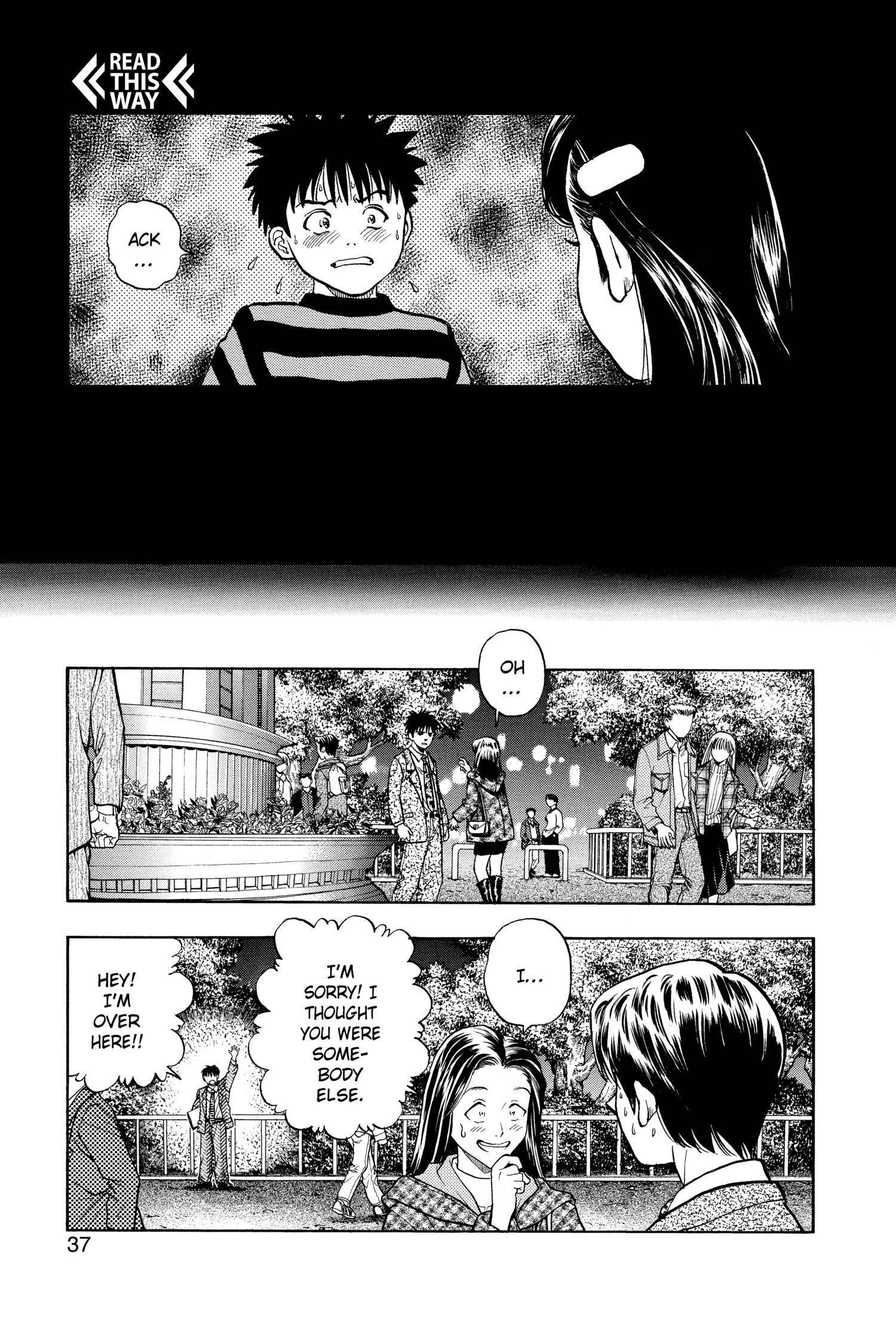 Read I-S chapter 27 image 13 on Lezhin